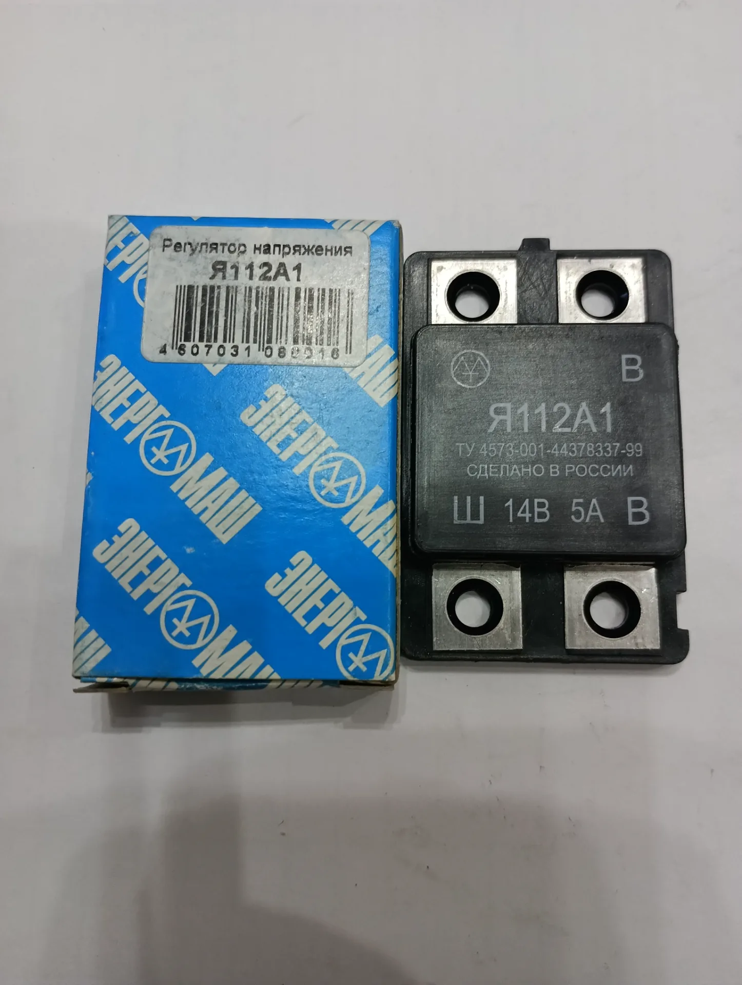 Реле интегральное Я112А1