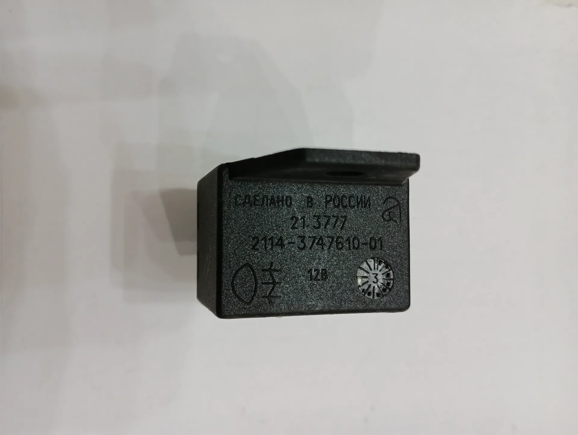 Реле зад. пр/тум. фонарей УАЗ, ВАЗ, ГАЗ (П)