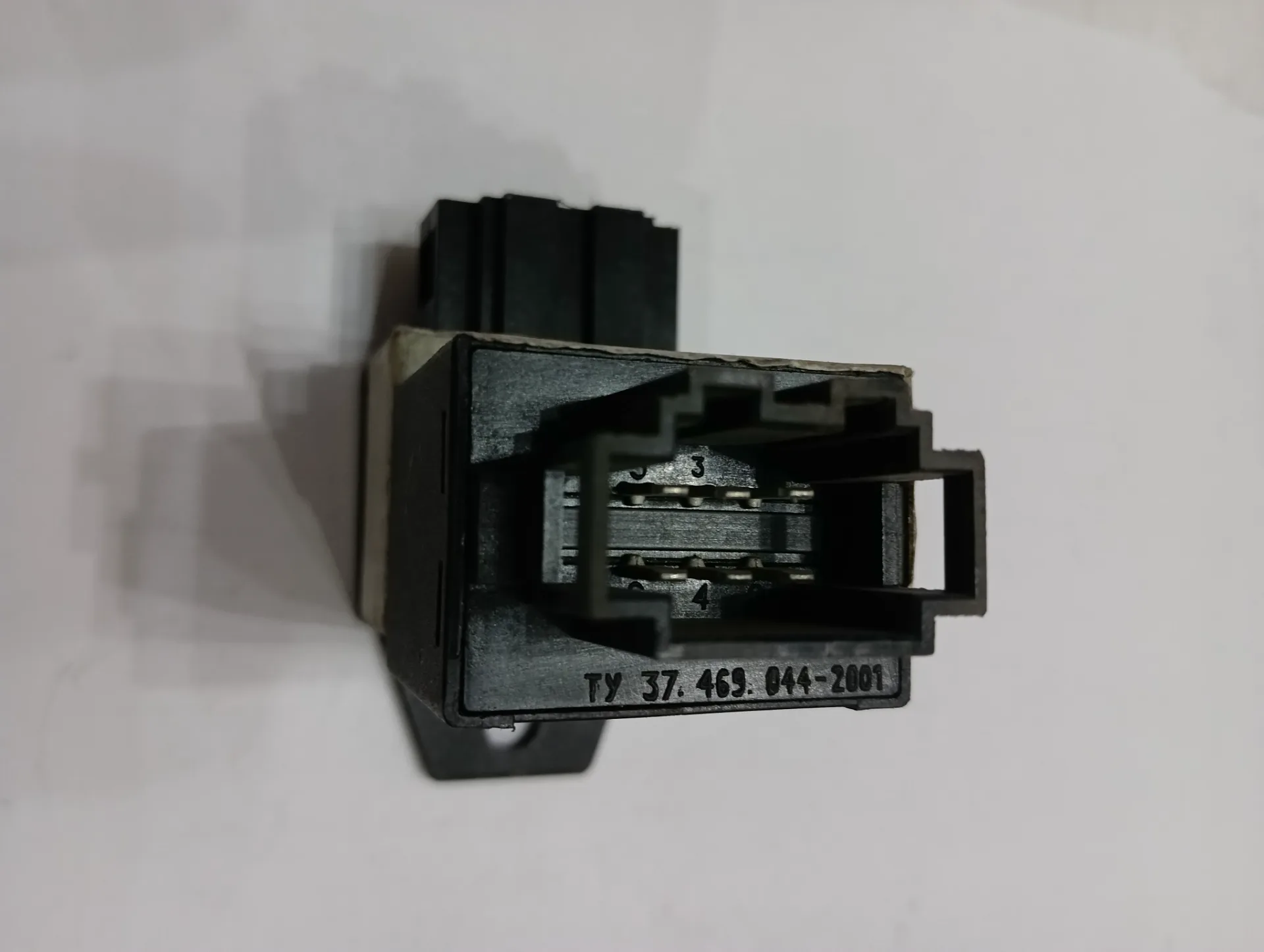 Реле зад. пр/тум. фонарей УАЗ, ВАЗ, ГАЗ (П) 2