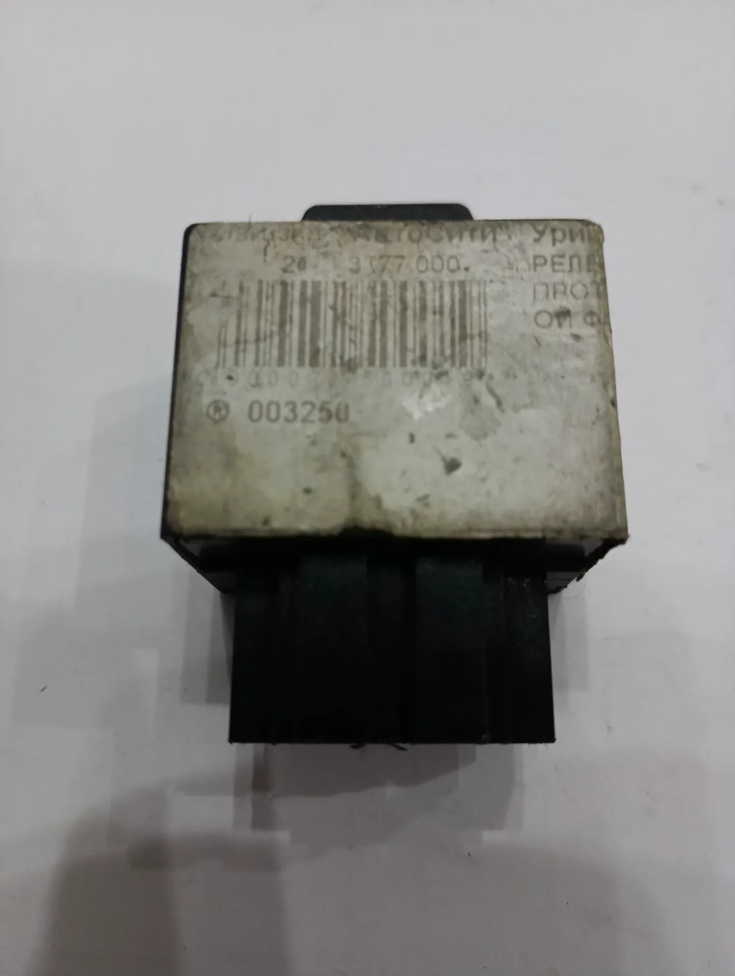 Реле зад. пр/тум. фонарей УАЗ, ВАЗ, ГАЗ (П) 3