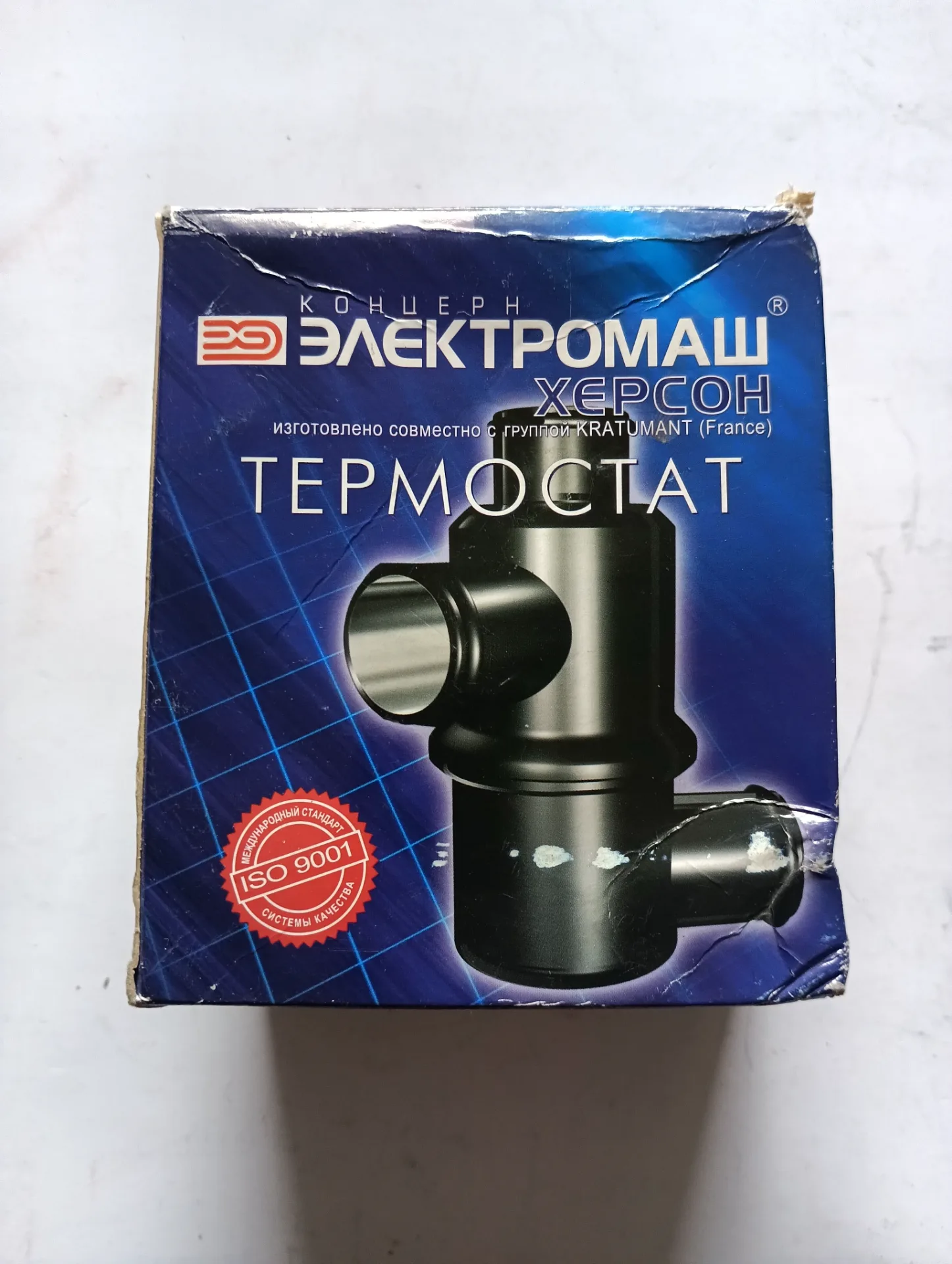 Термостат ВАЗ-2110 ТЦ 85.1