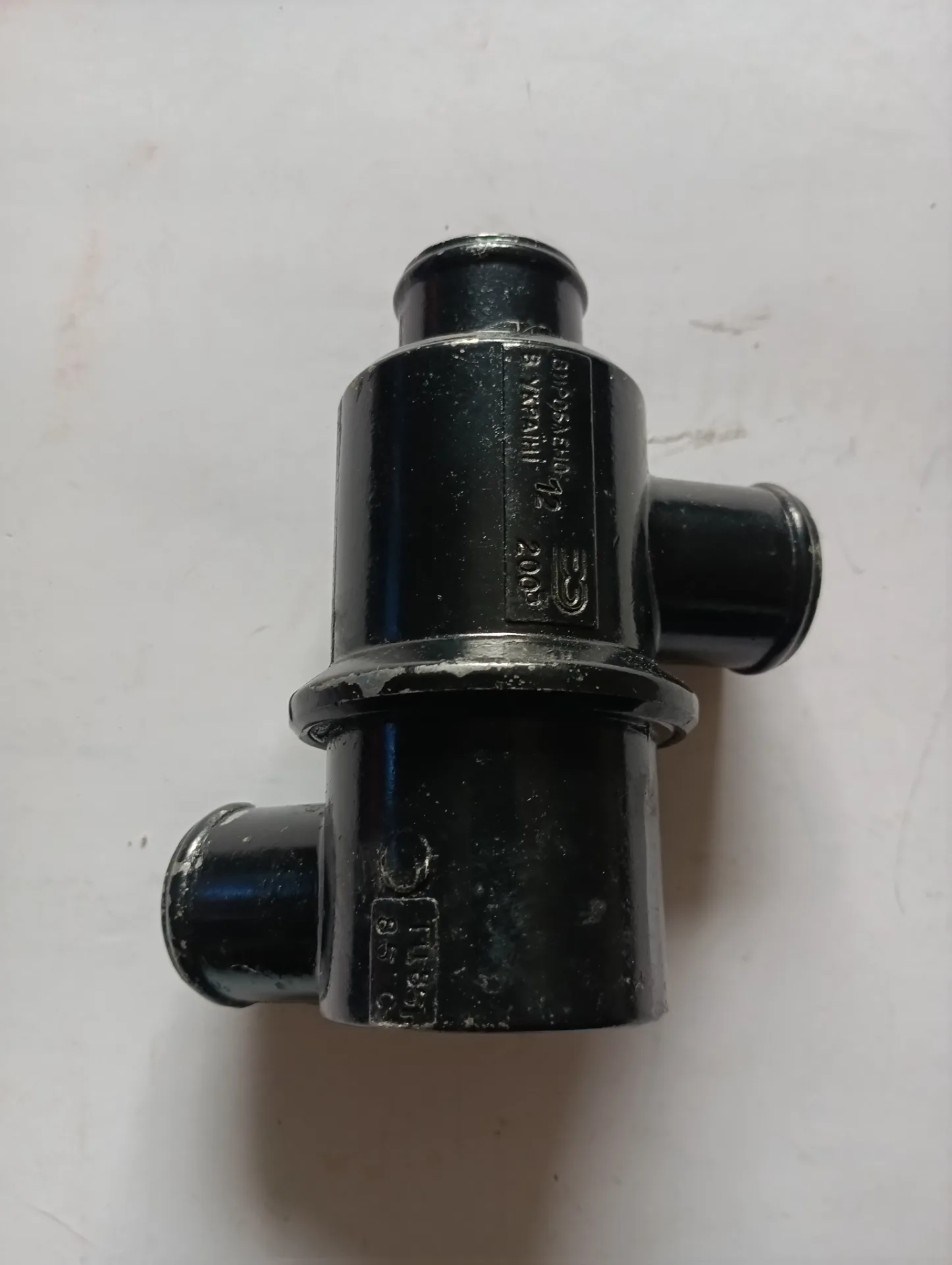 Термостат ВАЗ-2110 ТЦ 85.1 2