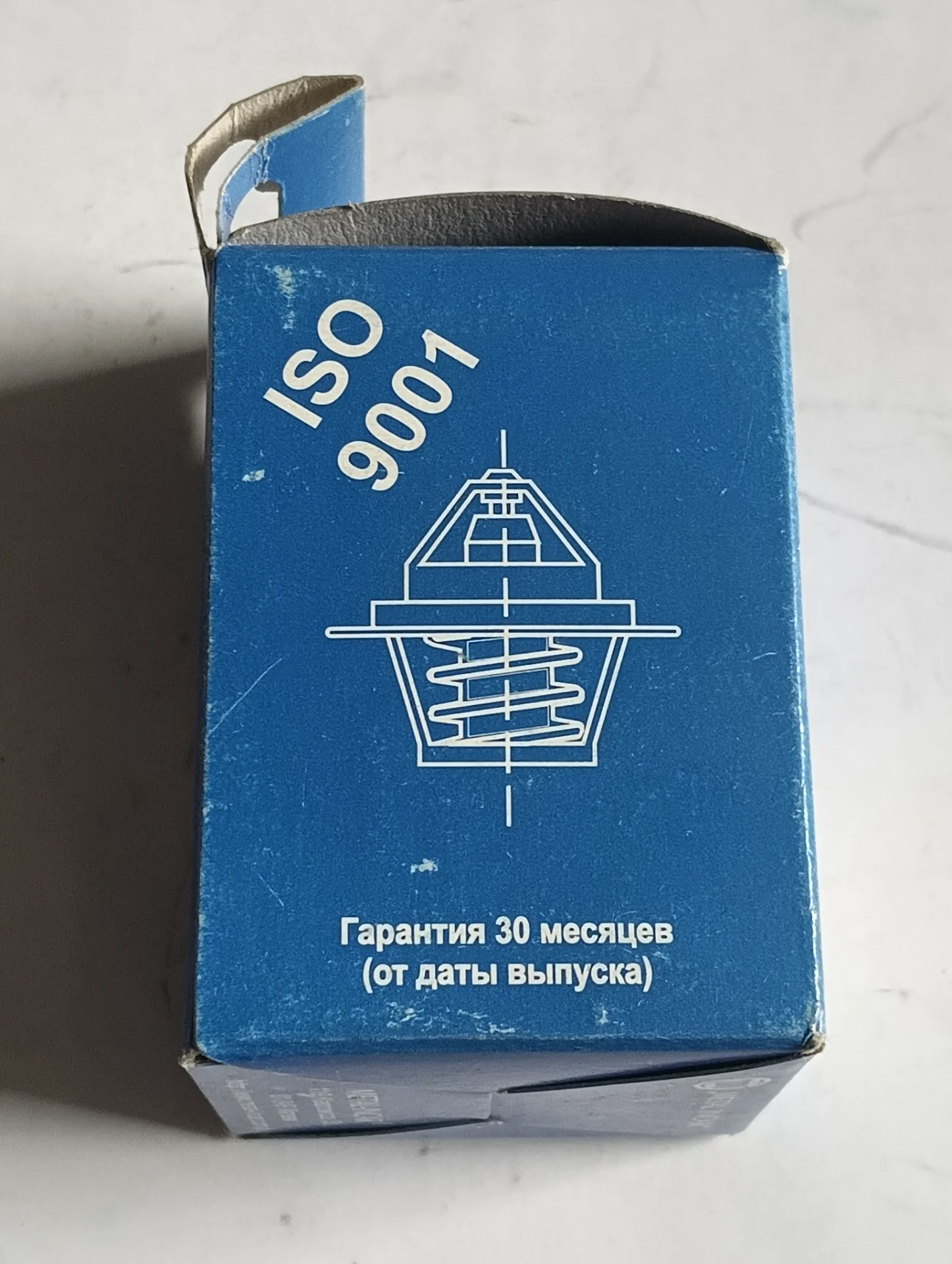 Термостат ВАЗ-2110 (элемент) с/о  (2182-1306010-10) 3