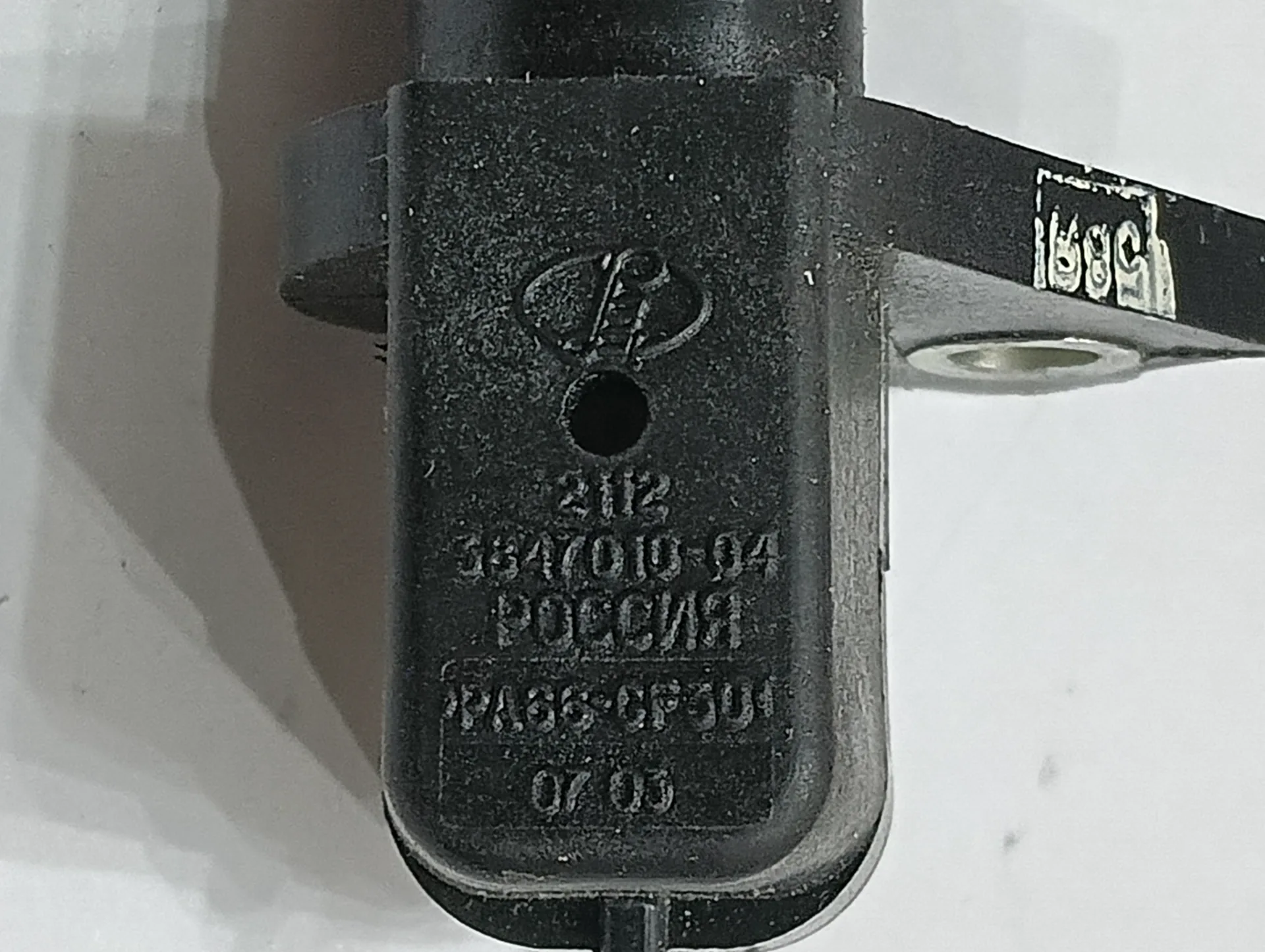 Датчик положения коленвала Ваз 2123 3