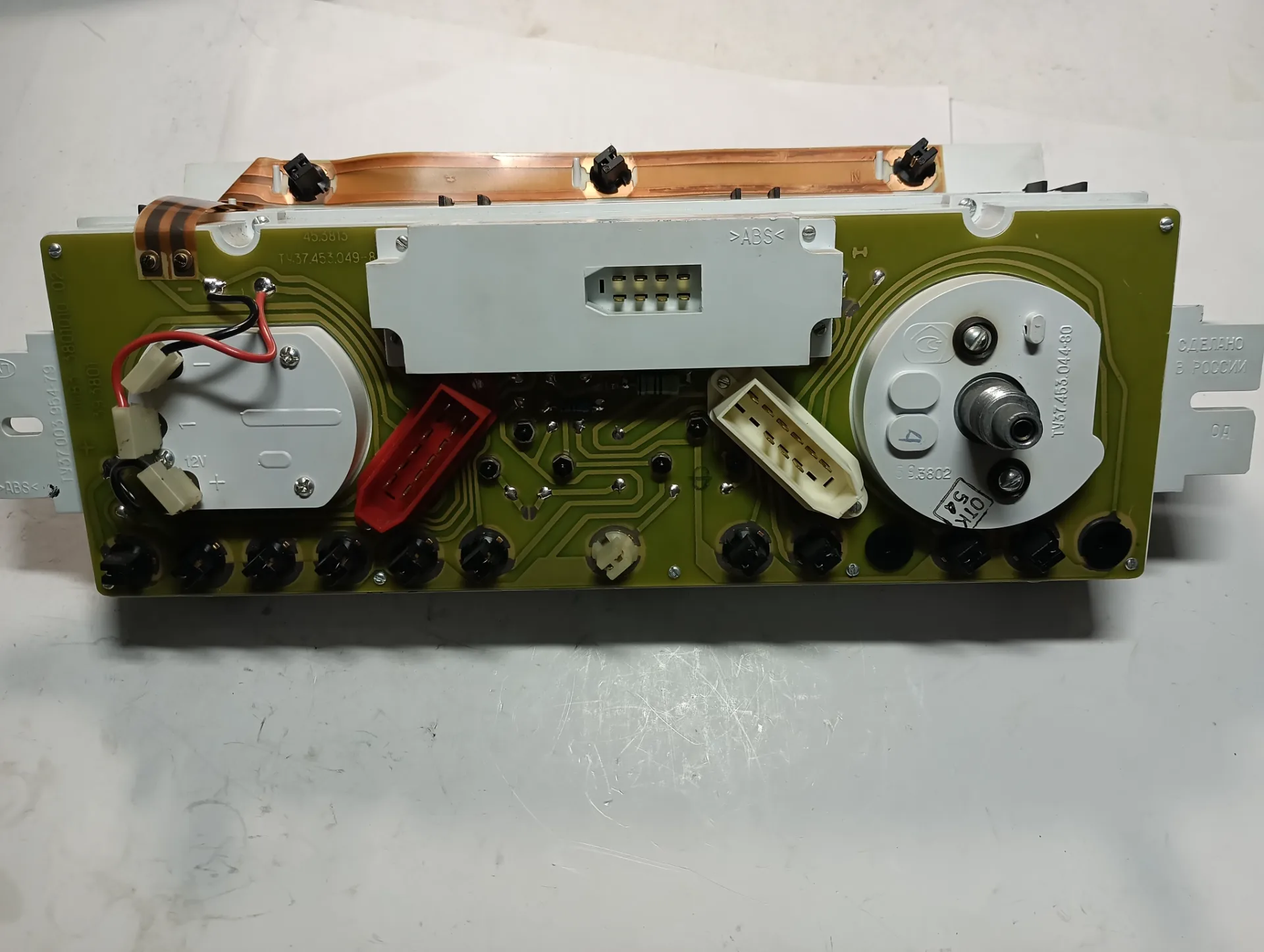 Комбинация ВАЗ-2108-099 приборов 2