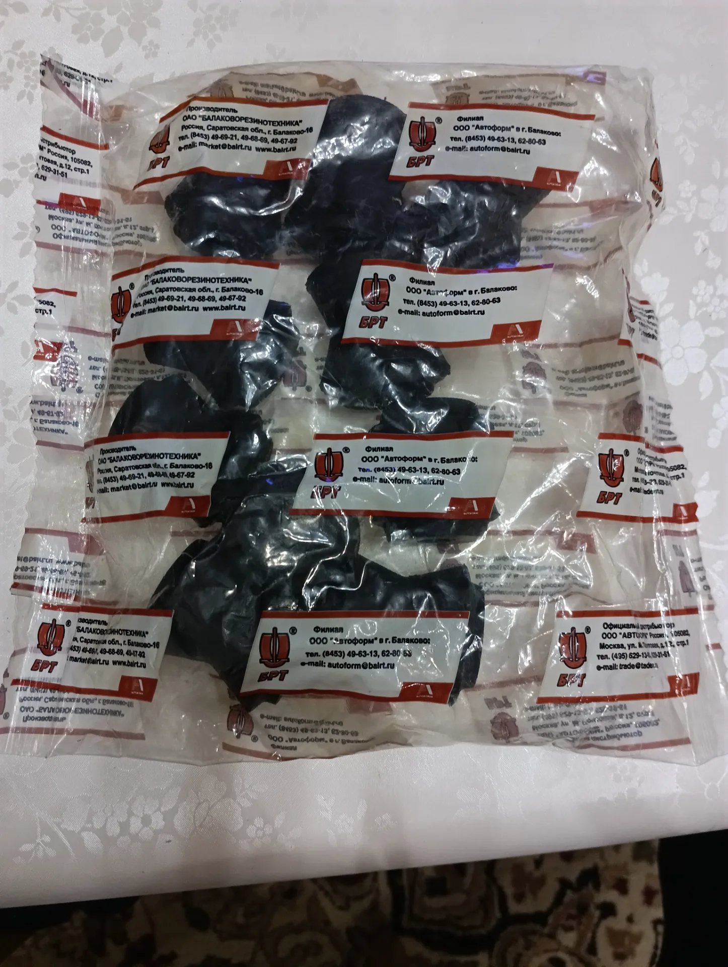 Комплект втулок Ваз-2101 реактивных штанг 10 шт. 3