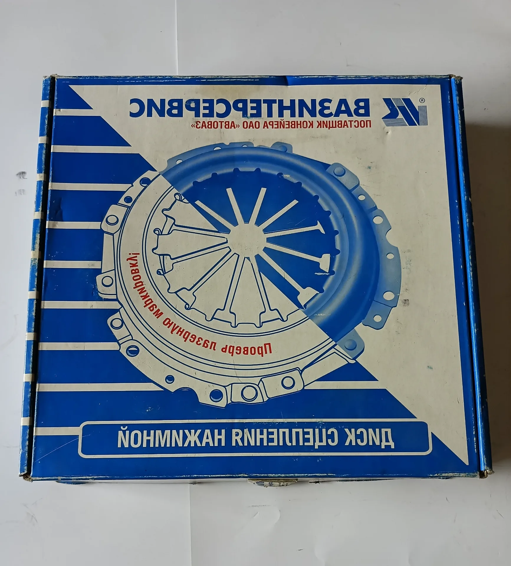 Корзина сцепления ВАЗ-2123 2