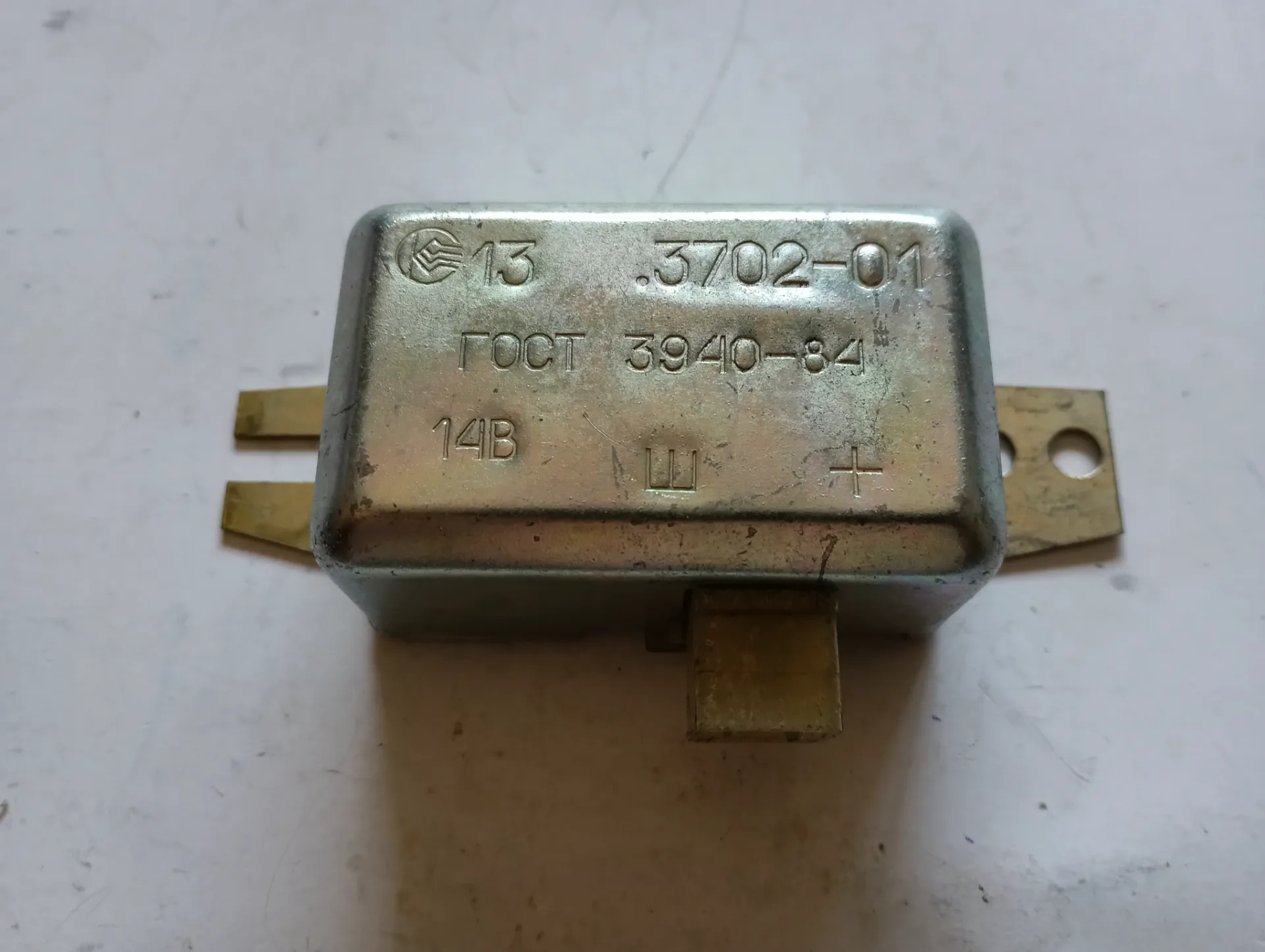 Реле регулятор напряжения УАЗ ГАЗ