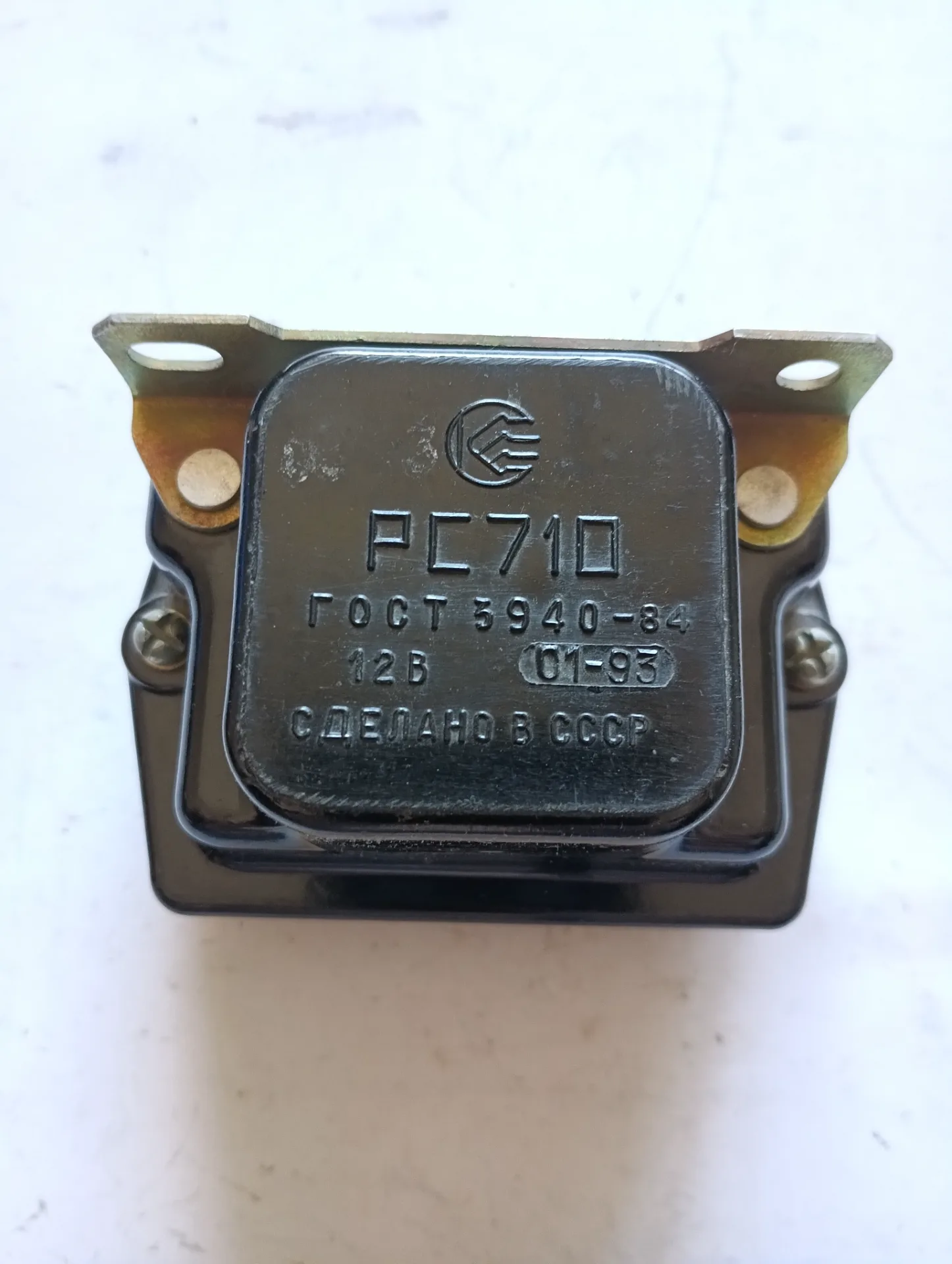 Реле света задних фонарей Москвич 2140 Волга