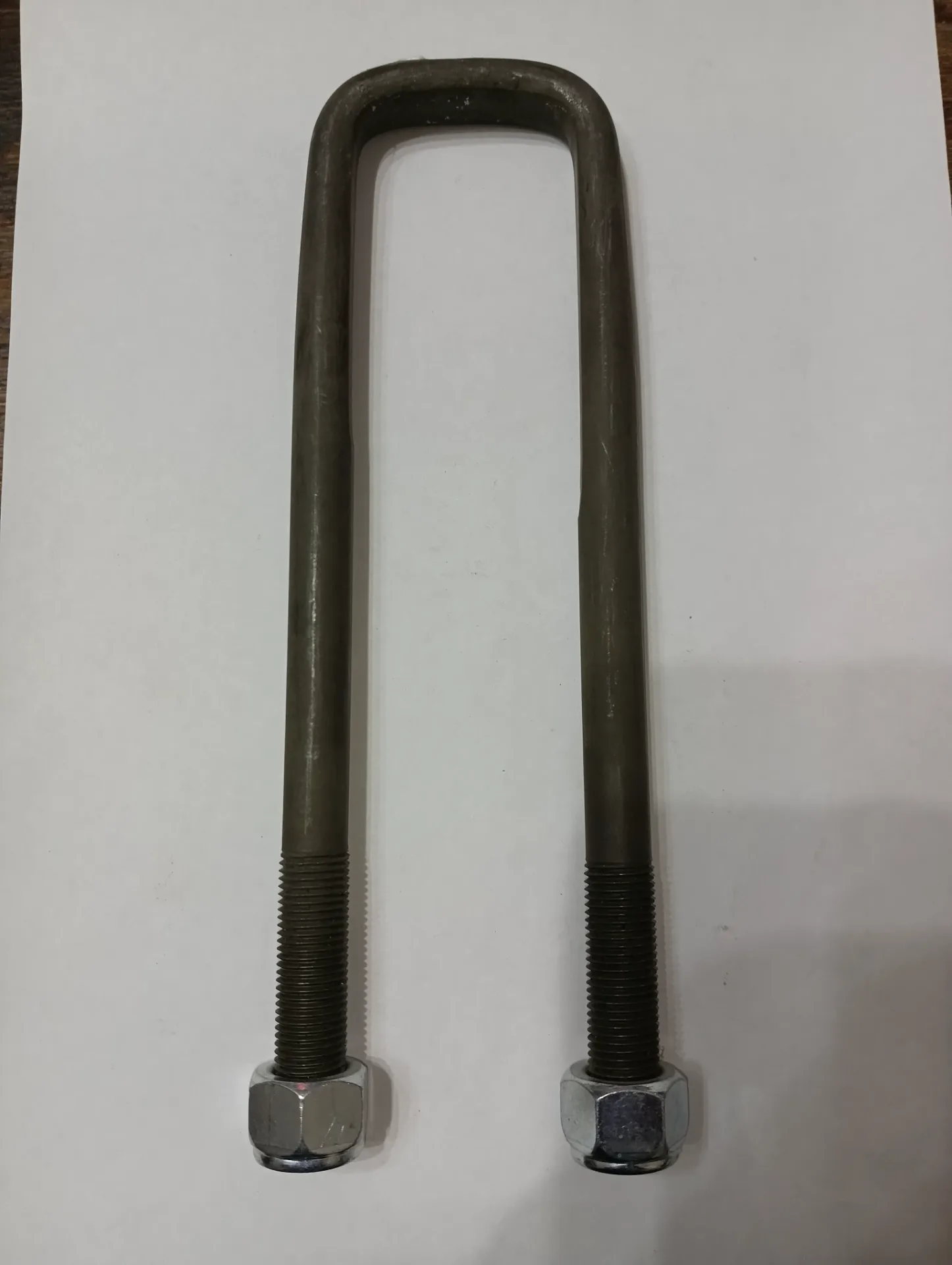 Стремянка рессоры Уаз 452 (215 мм)