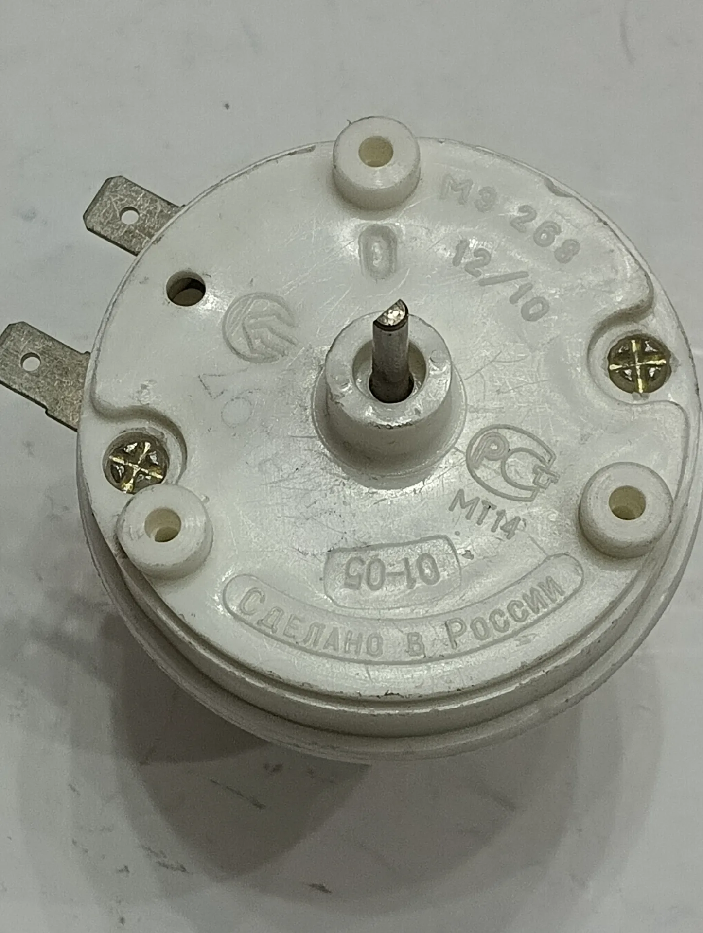 Мотор омывателя 12 вольт