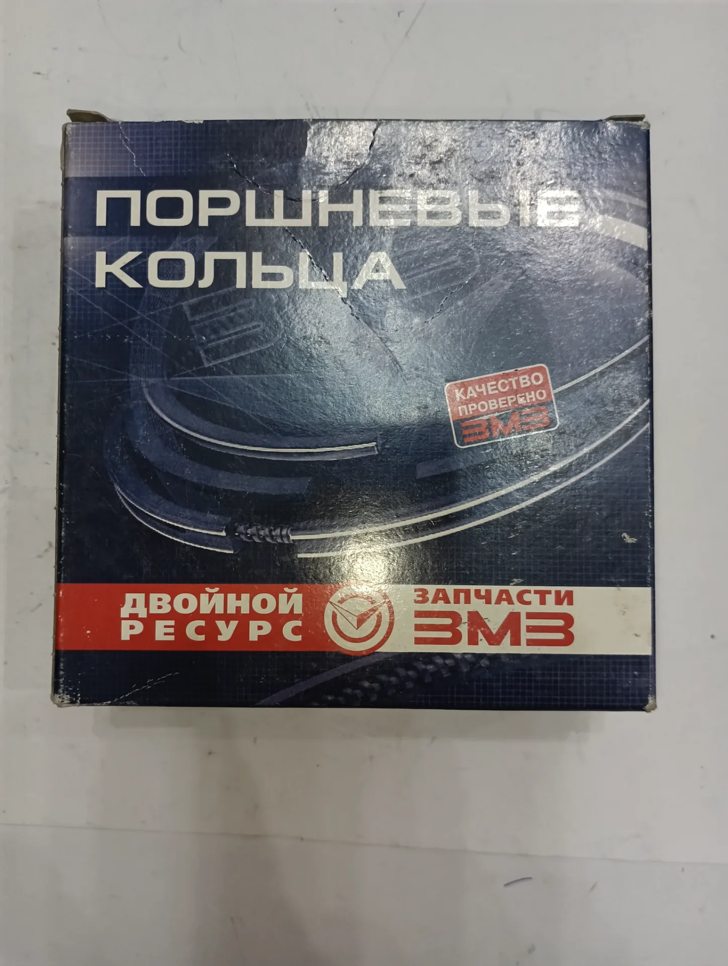 Кольцо поршневое д-96 Газ Бузулук 409, 405 дв