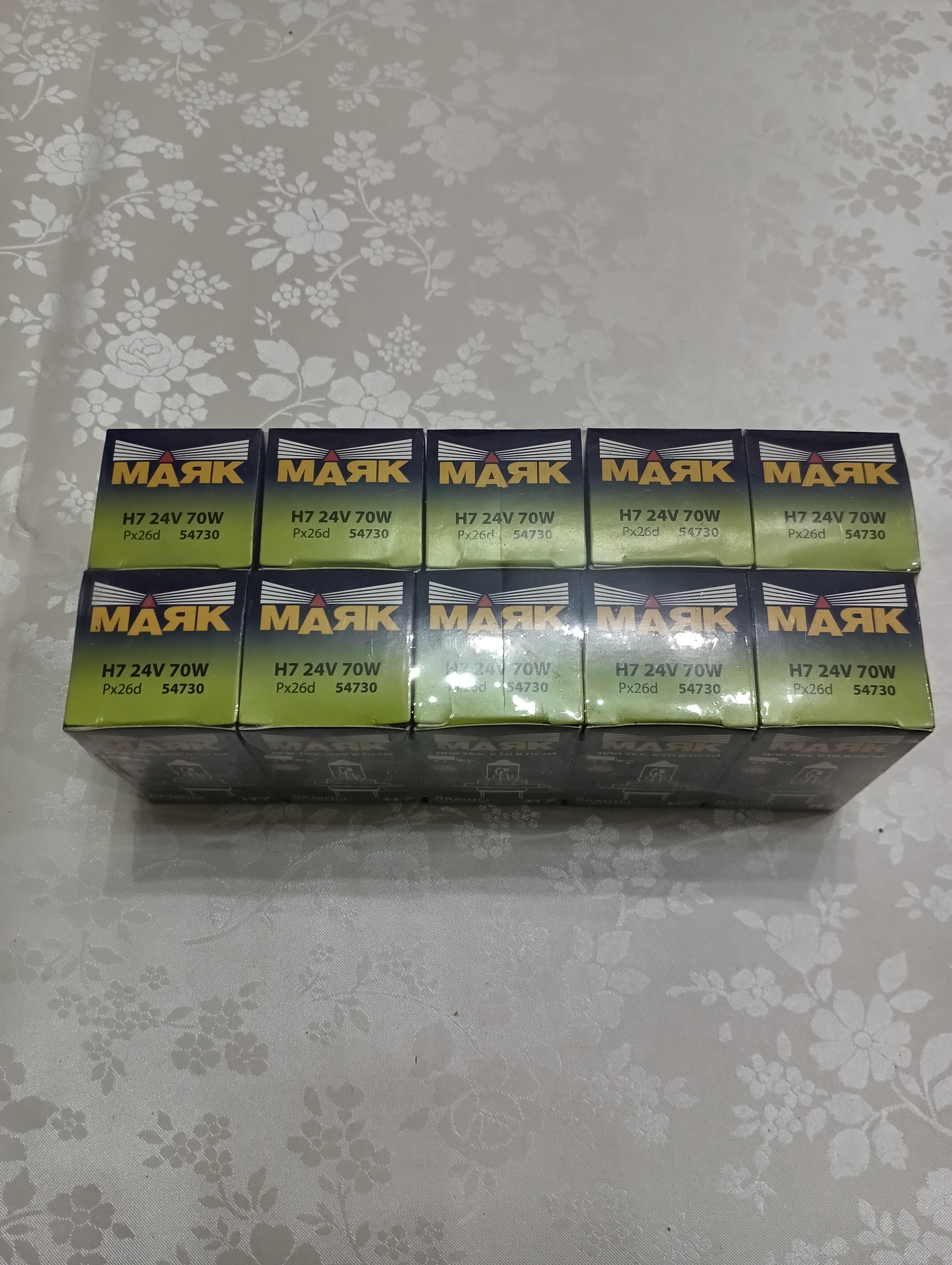 Автолампа H7 24V 70W 2