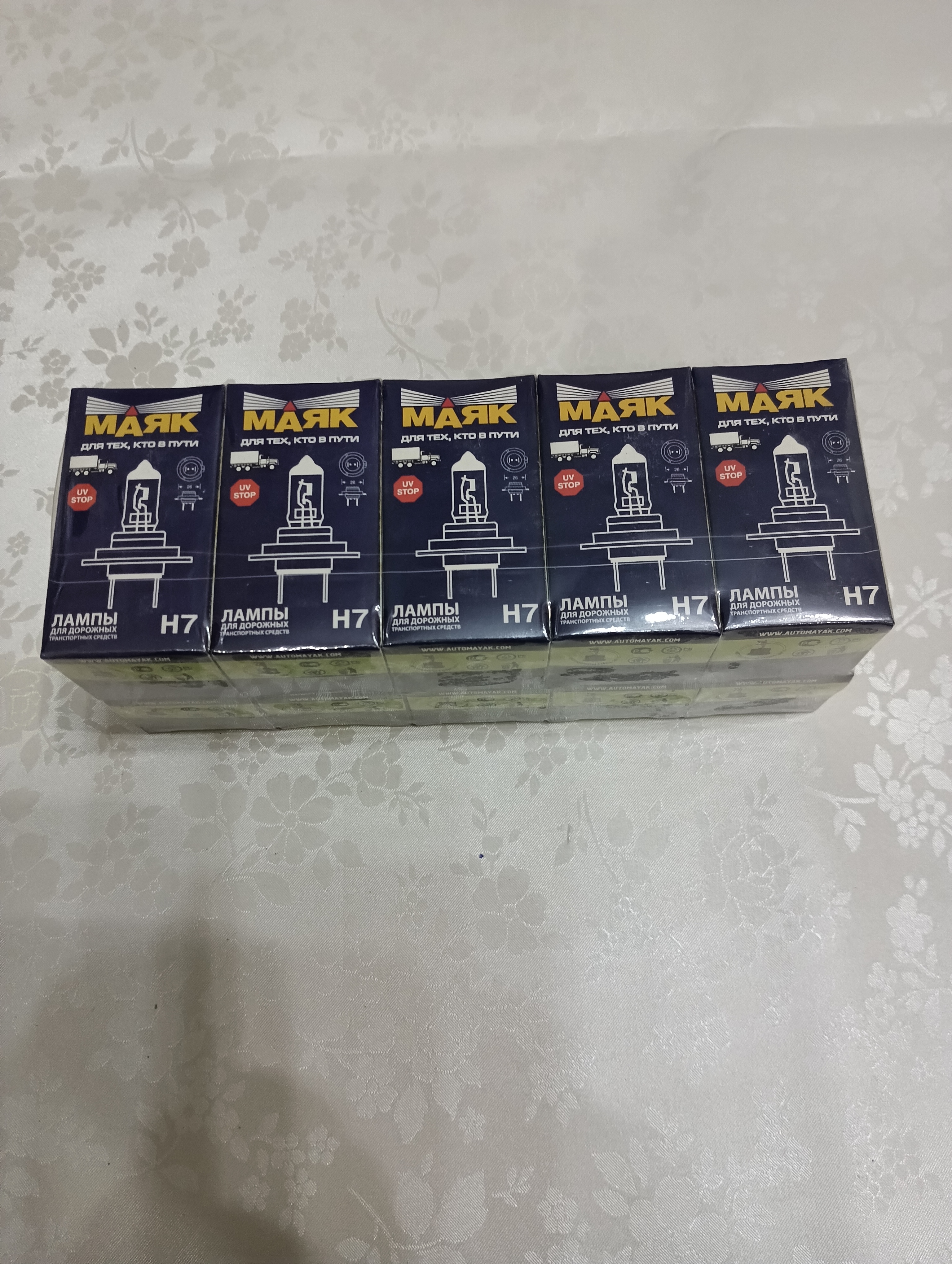 Автолампа H7 24V 70W 3