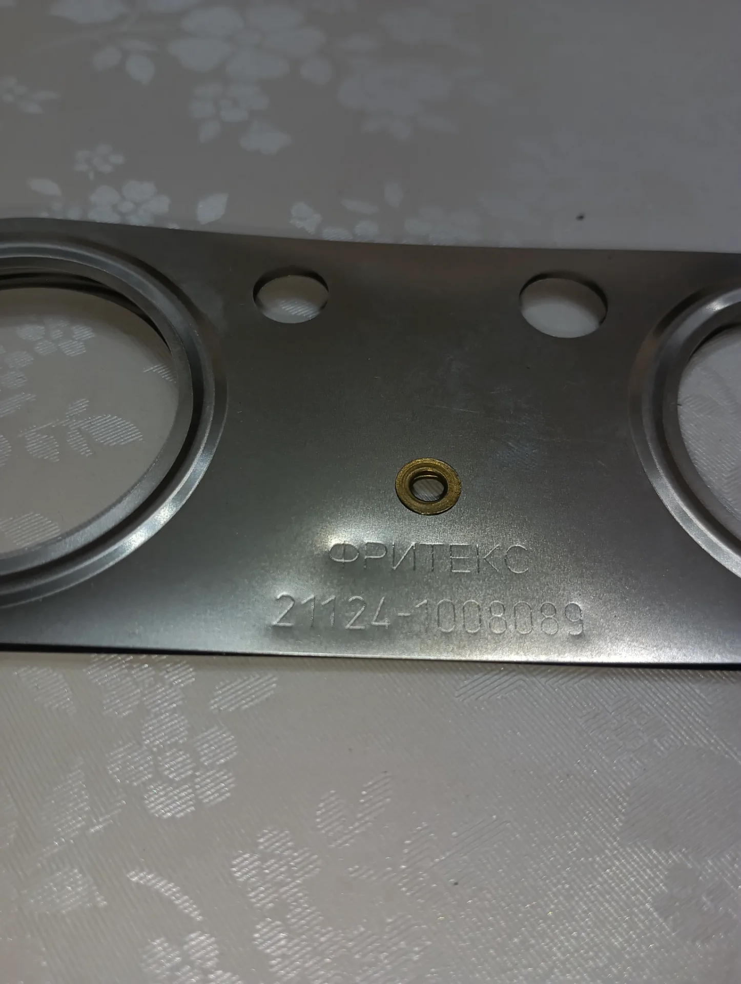 Прокладка коллектора Ваз 2110, 2112 выпускного (металл) V-1,5, 16 клап. 2