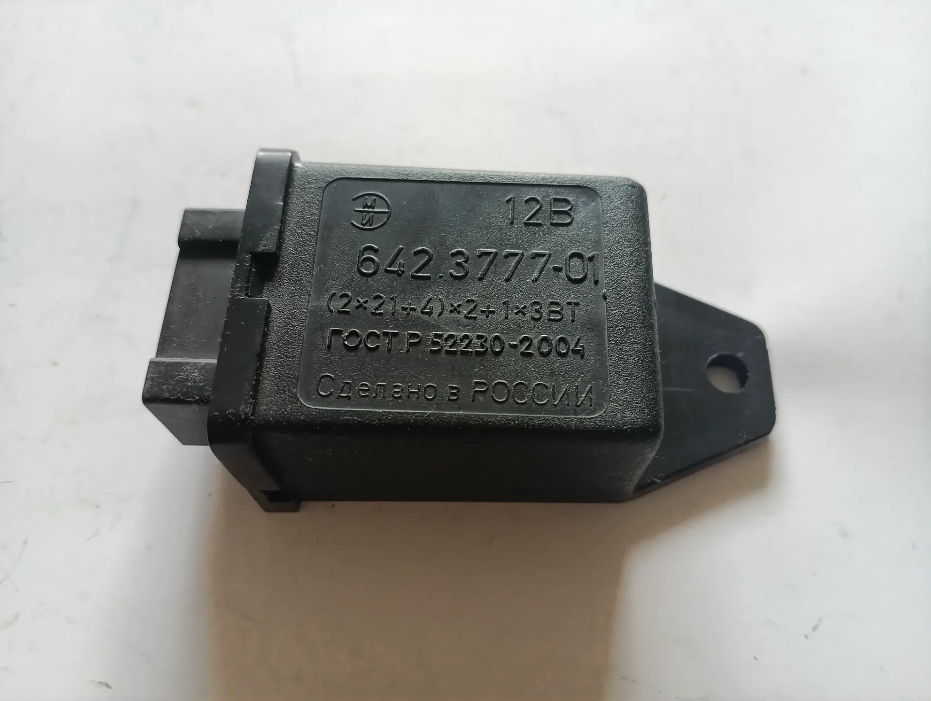 Реле поворота ГАЗ 3 конт 12 вольт