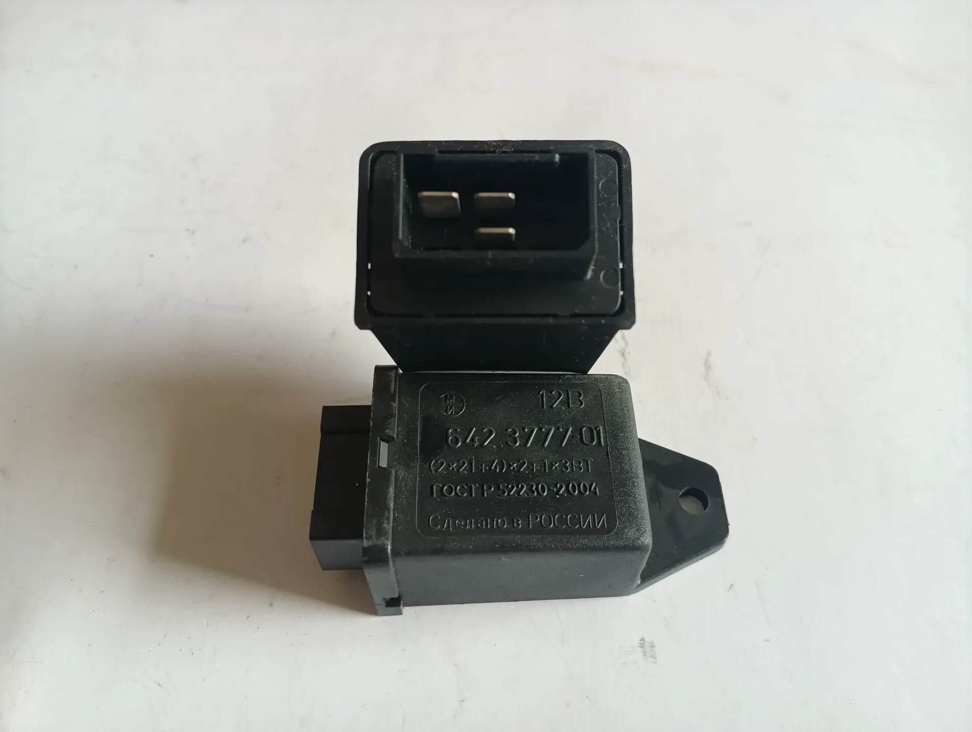 Реле поворота ГАЗ 3 конт 12 вольт 2