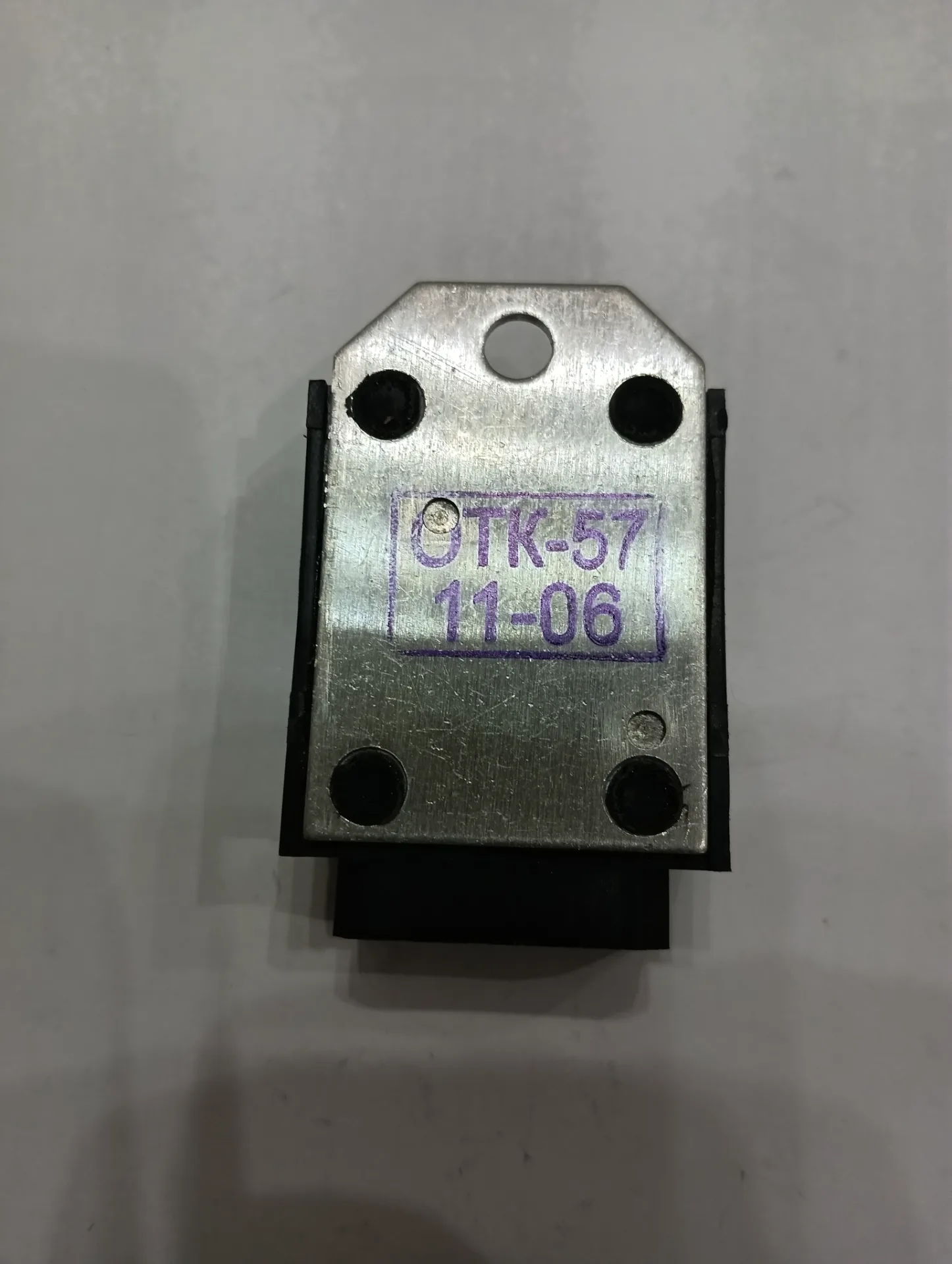 Реле поворота ГАЗель Волга малый 2