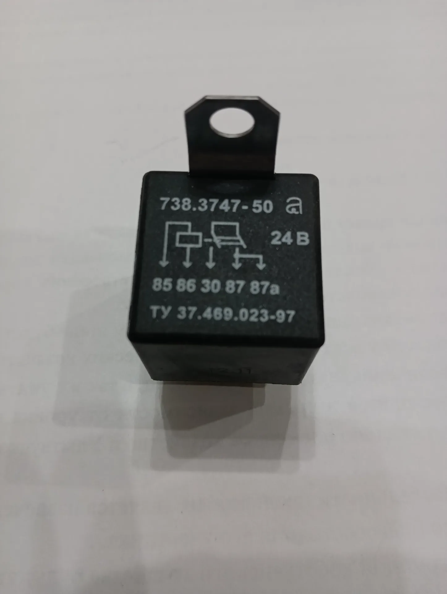 Реле стартера КАМАЗ Е включения стартера 24в 3