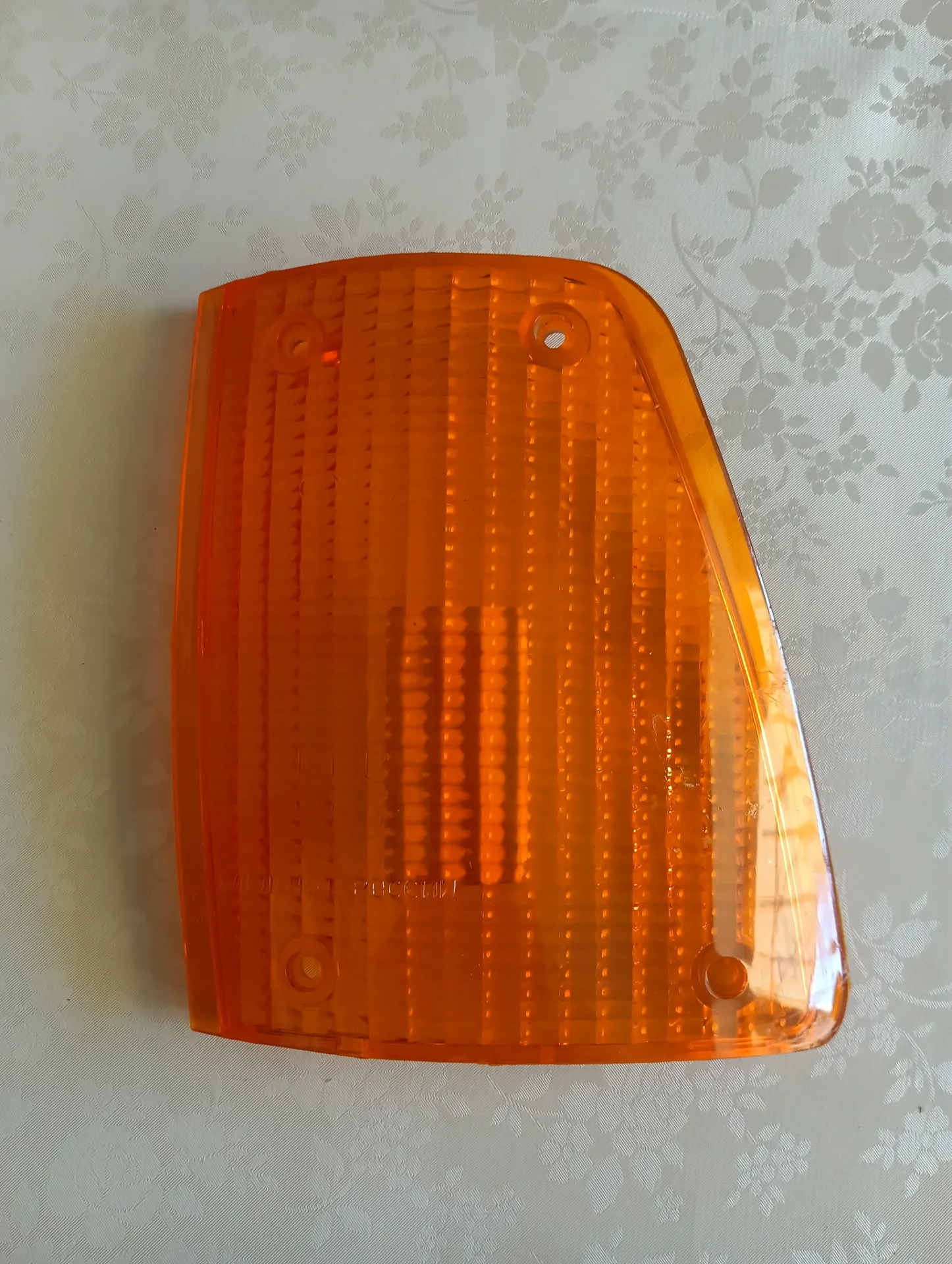 Стекло ГАЗ-3102 указателя повор перед УП118 лев