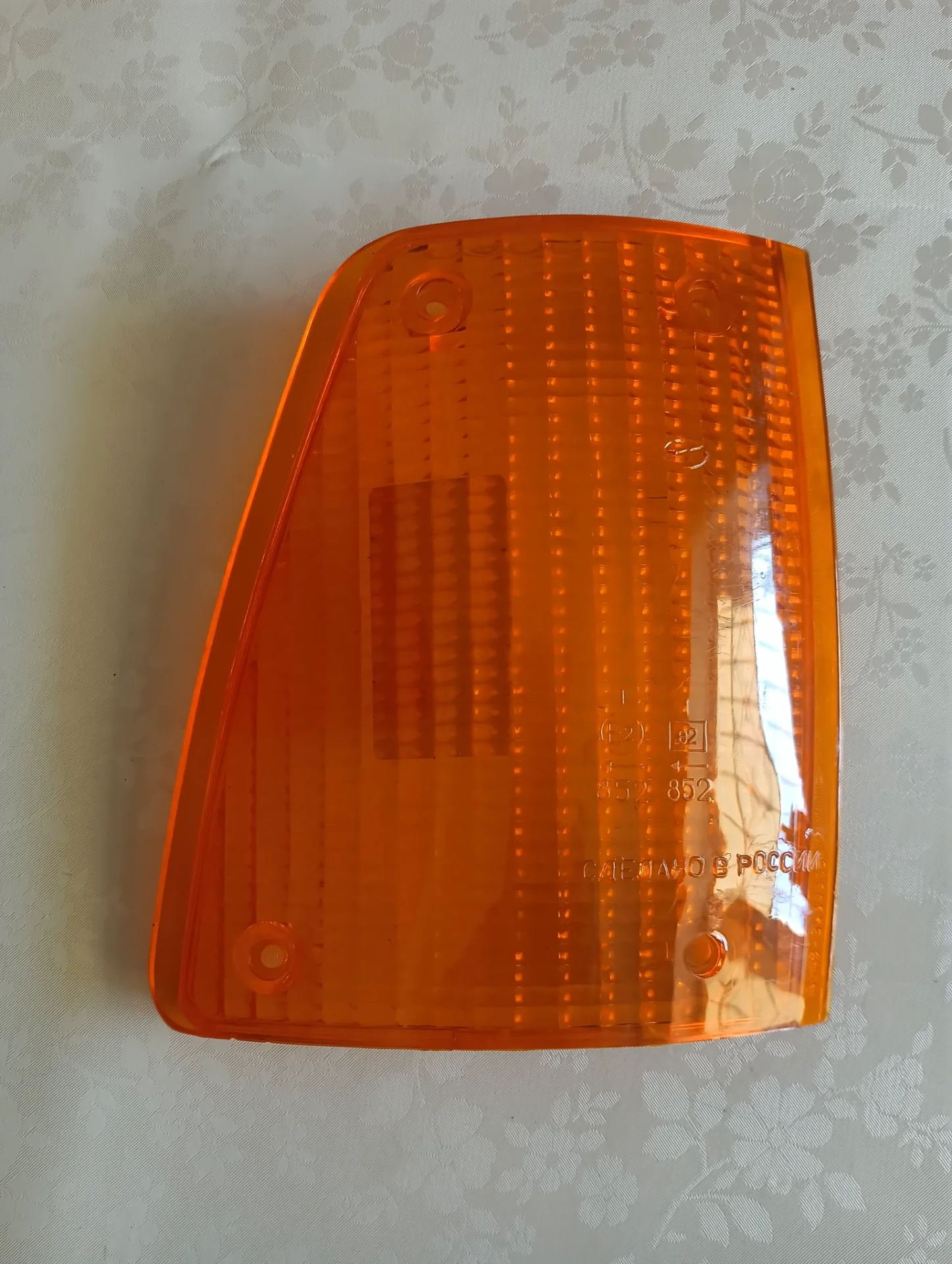 Стекло ГАЗ-3102 указателя повор перед УП118 прав