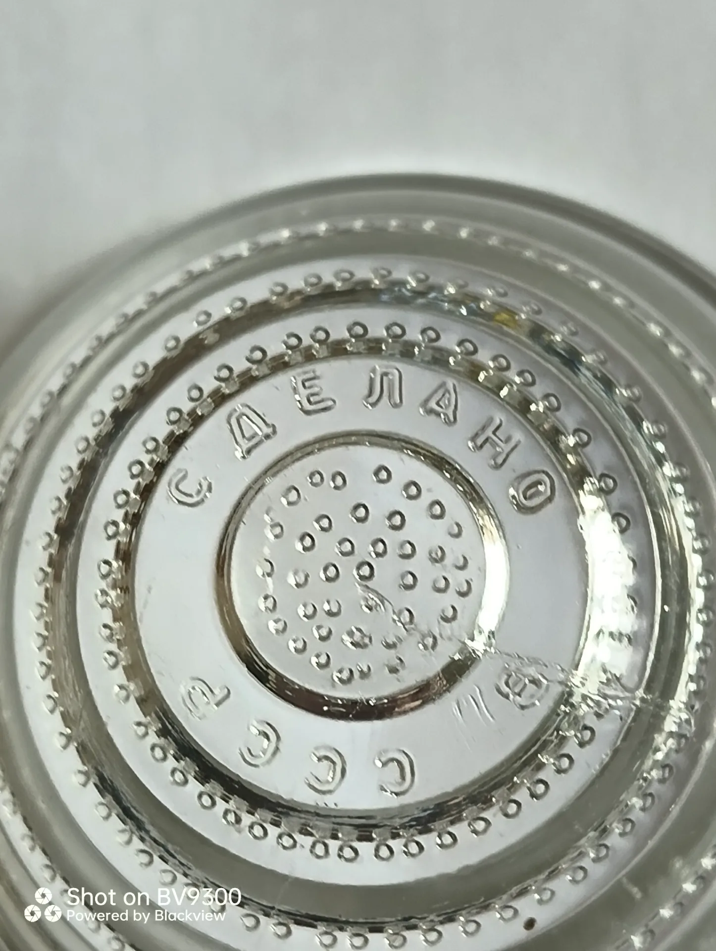 Рассеиватель подфарника Газ-69, 51. 3