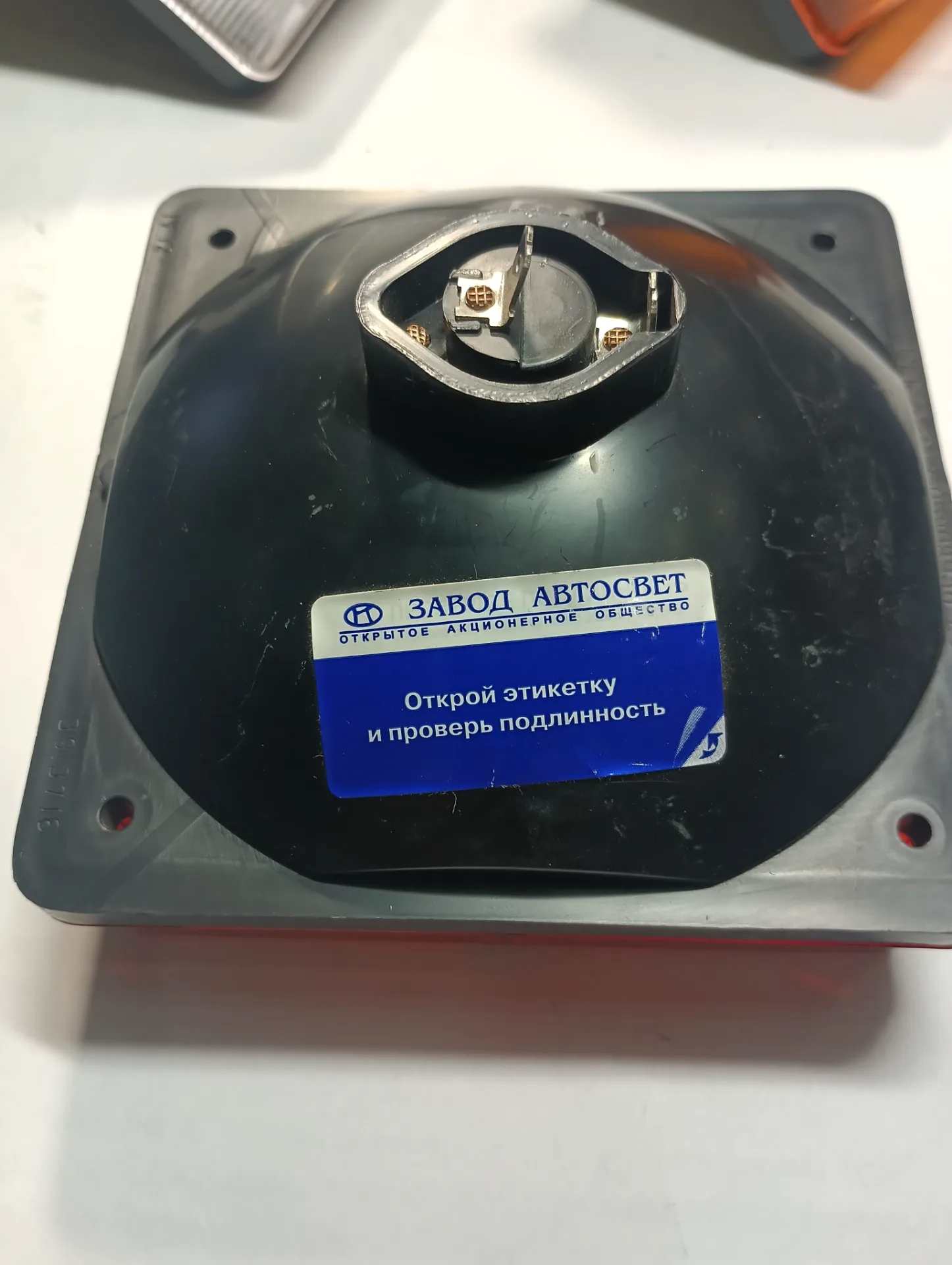 Фонарь габаритный задний Нефаз (красный) 2