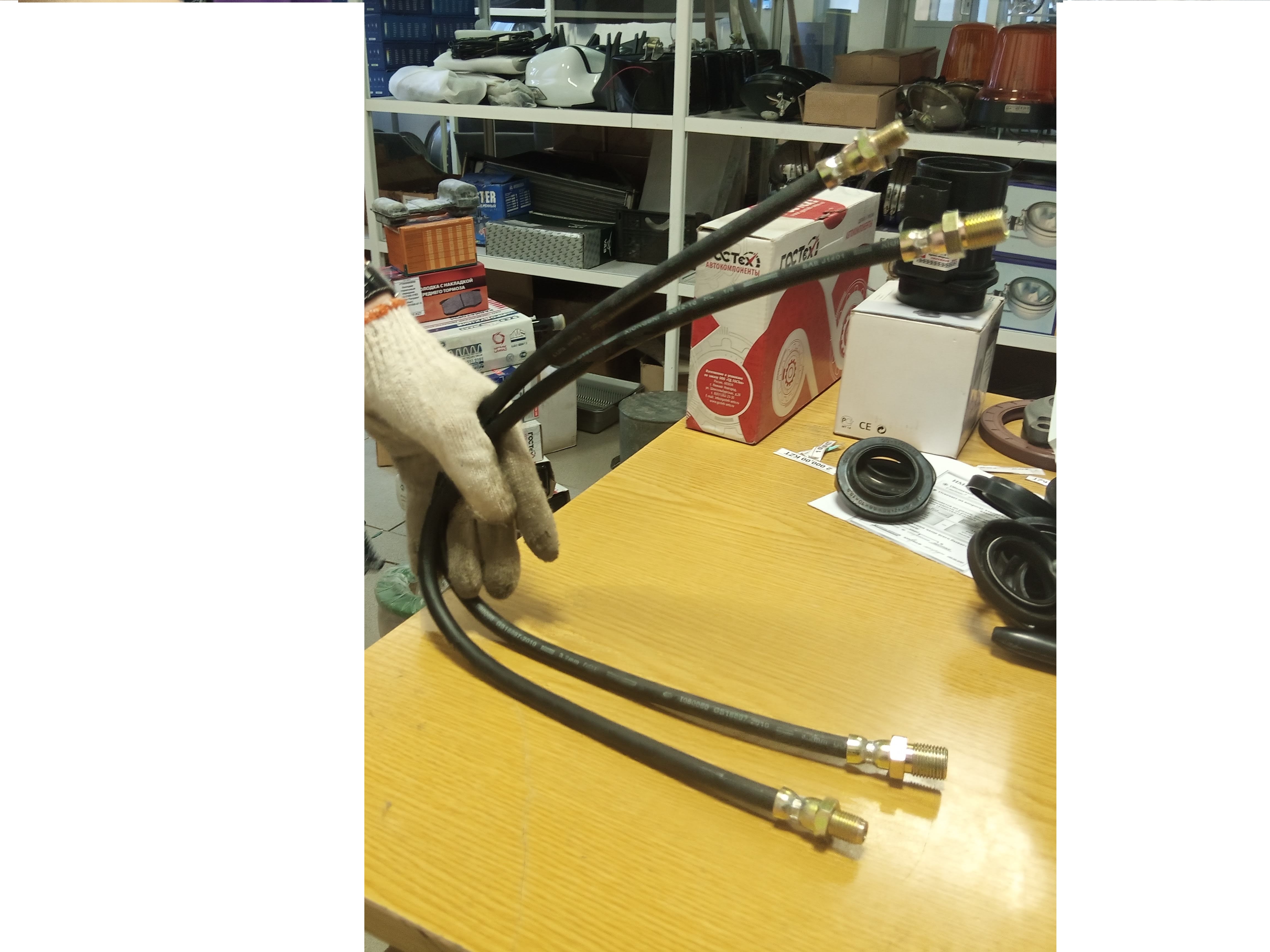 Шланг тормозной Урал длинный Уаз L=630мм 2