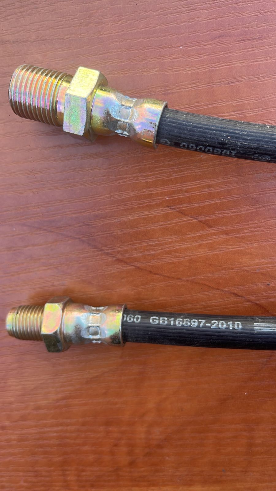 Шланг тормозной Урал длинный Уаз L=630мм 4