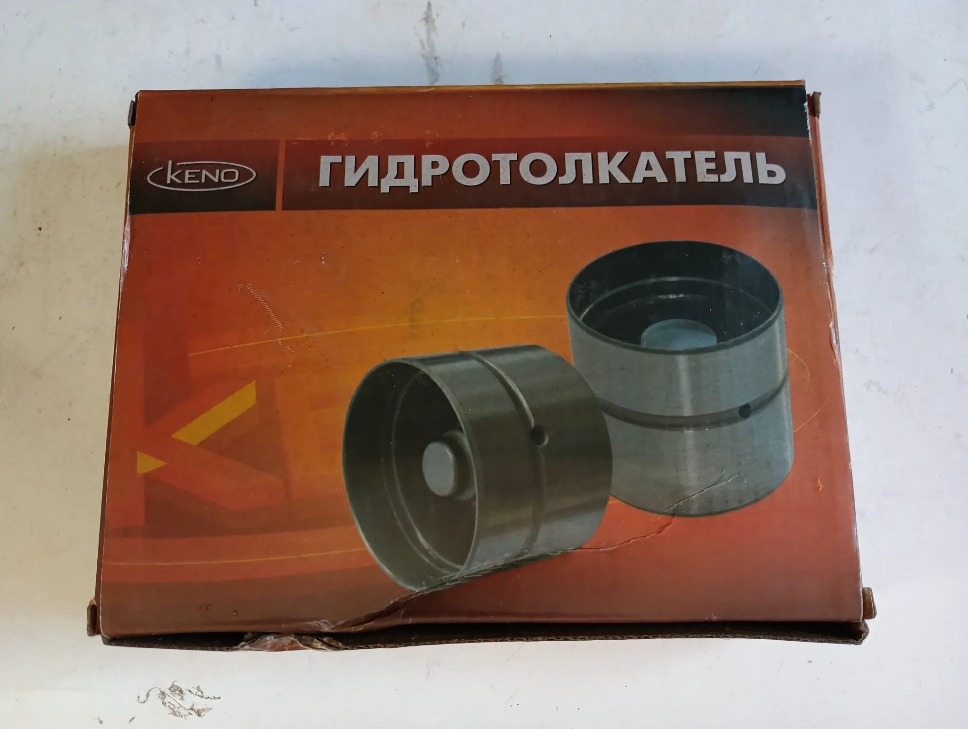 Гидротолкатели (8 шт) ЗМЗ-405, 406, 409.