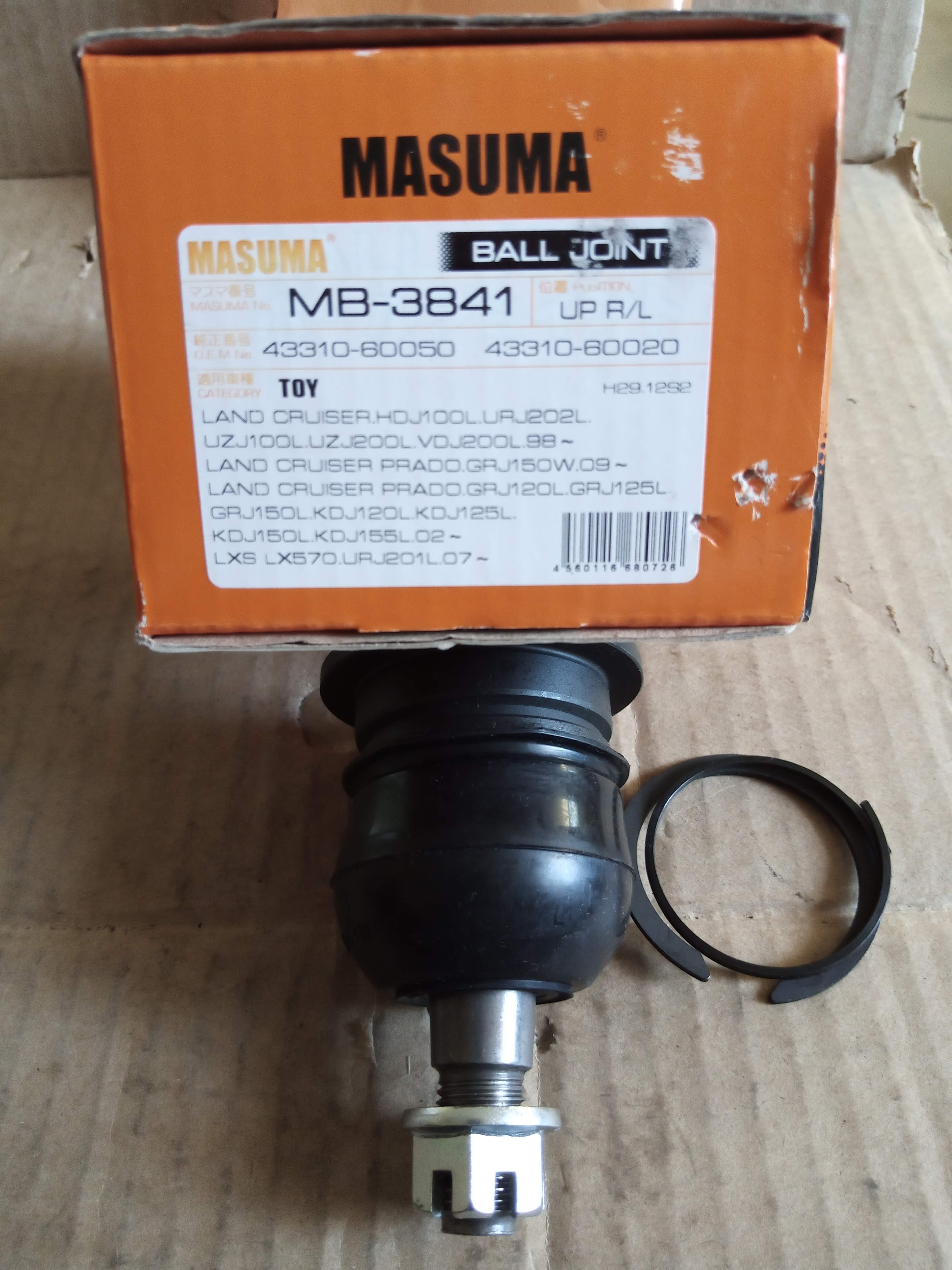 Опора шаровая Масума ТЛК 100, 200, Прадо