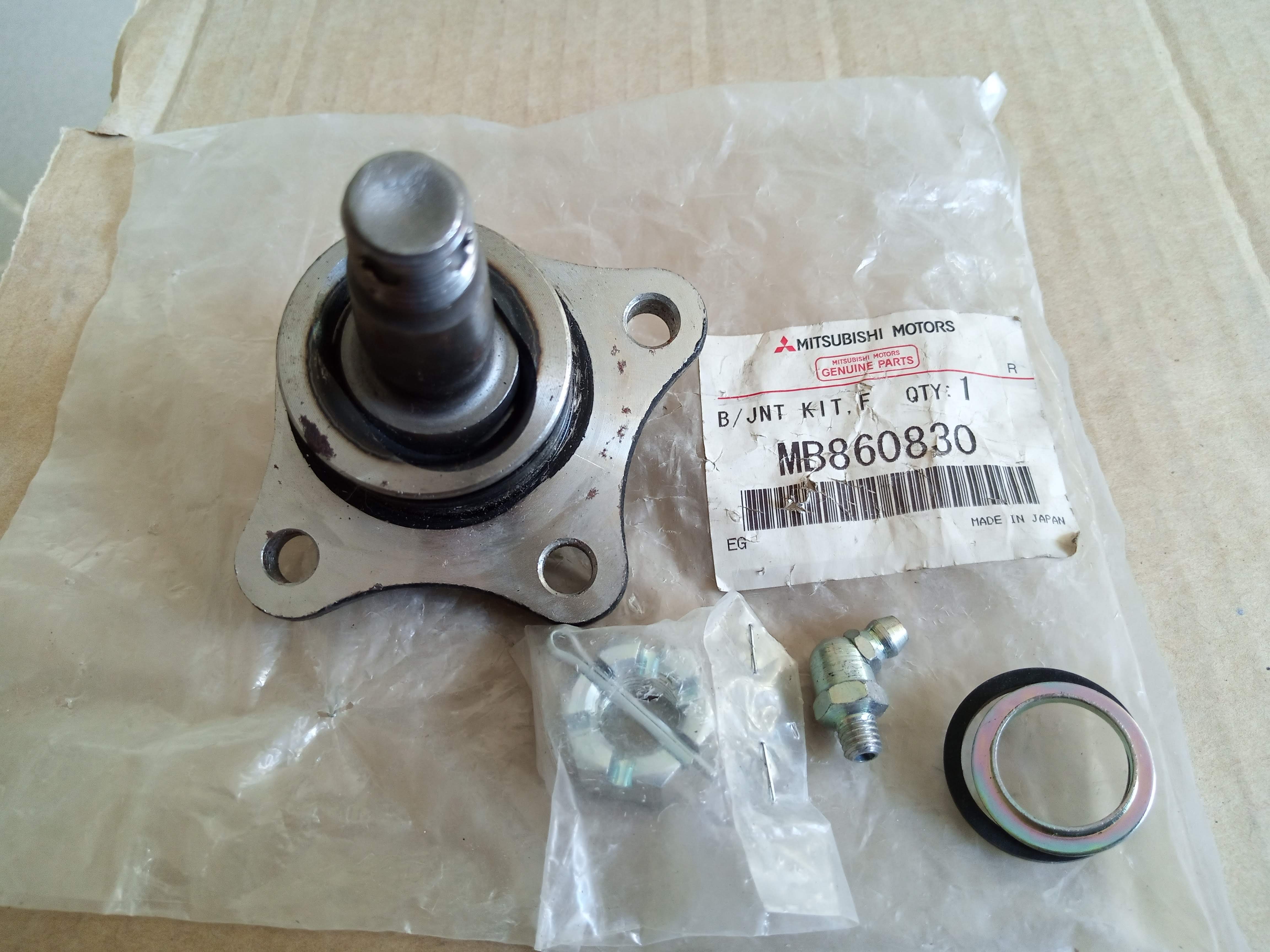 Опора шаровая ММС