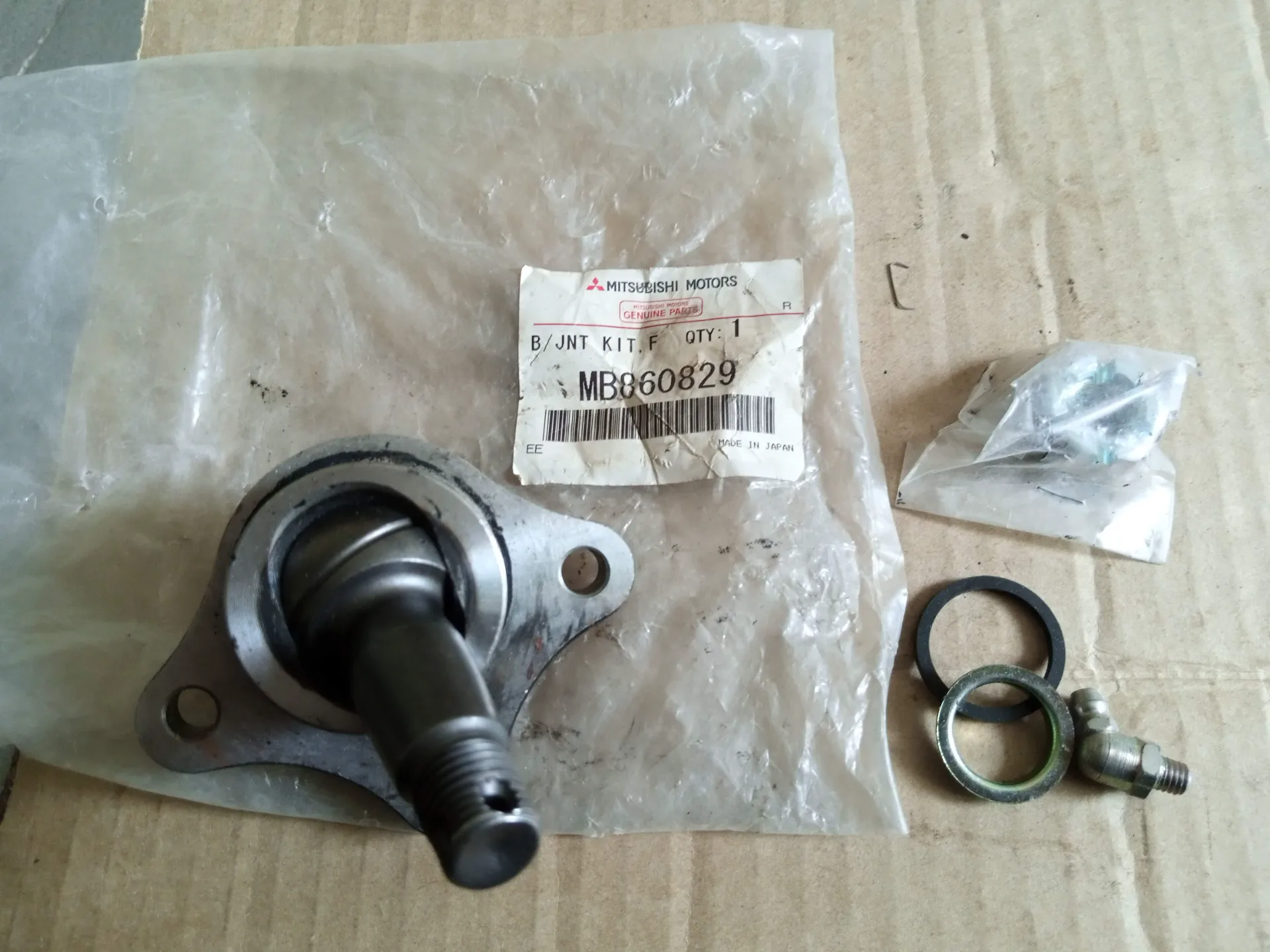 Опора шаровая ММС PAJERO/MONTERO/L200 2