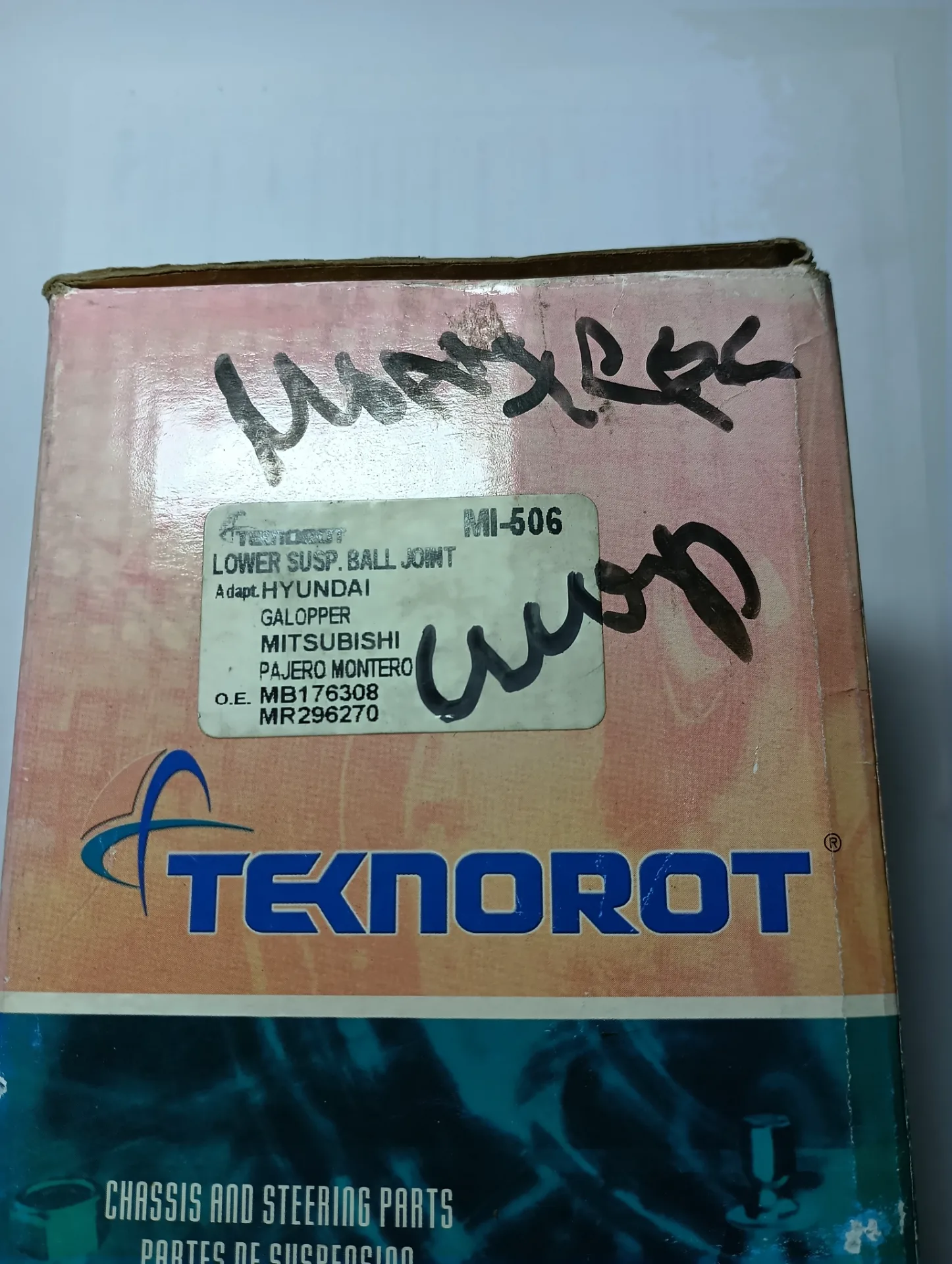 Опора шаровая ММС Паджеро, Монтеро 4