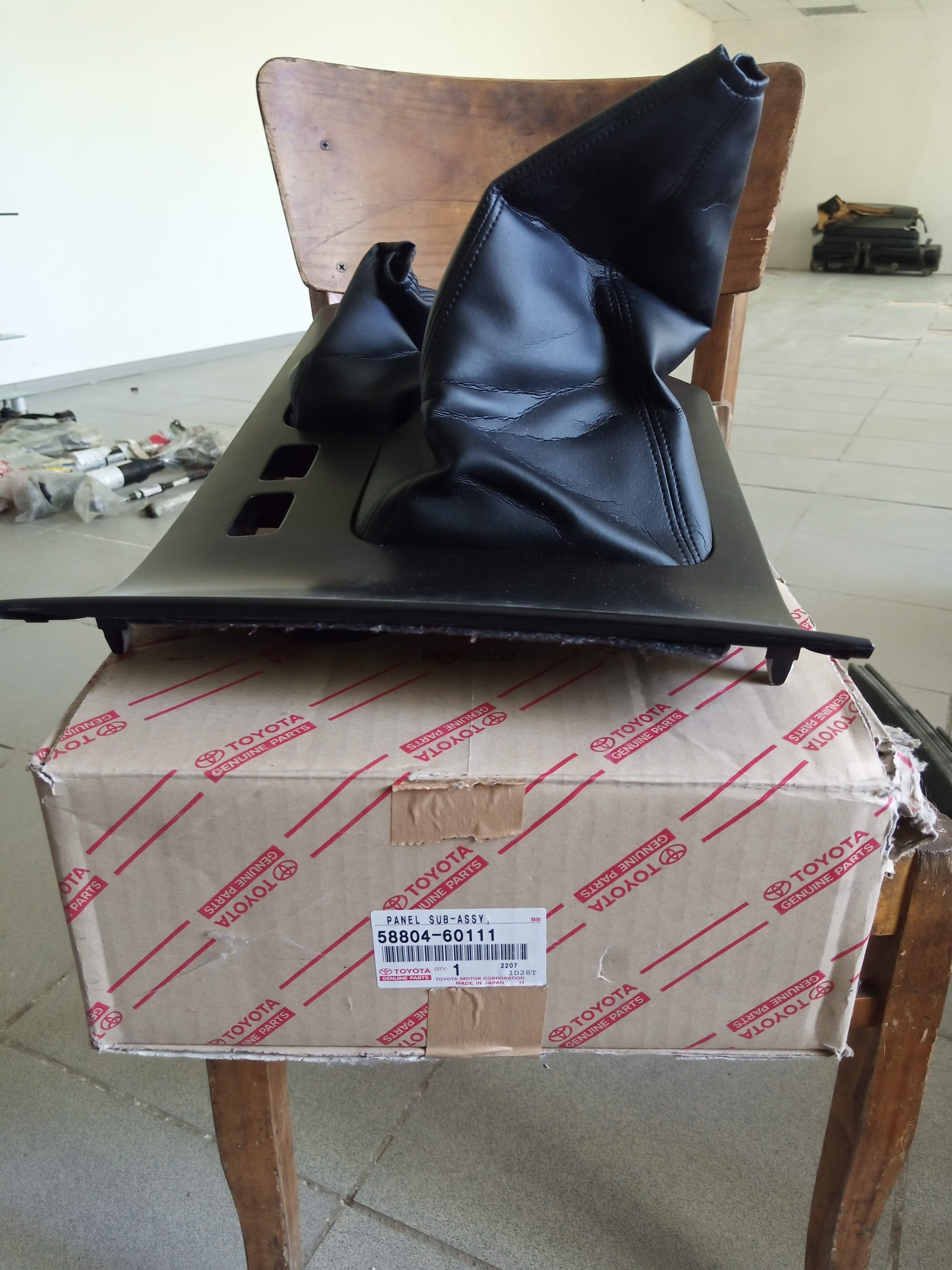 Панель рычага КПП Тойота ЛК 105 2