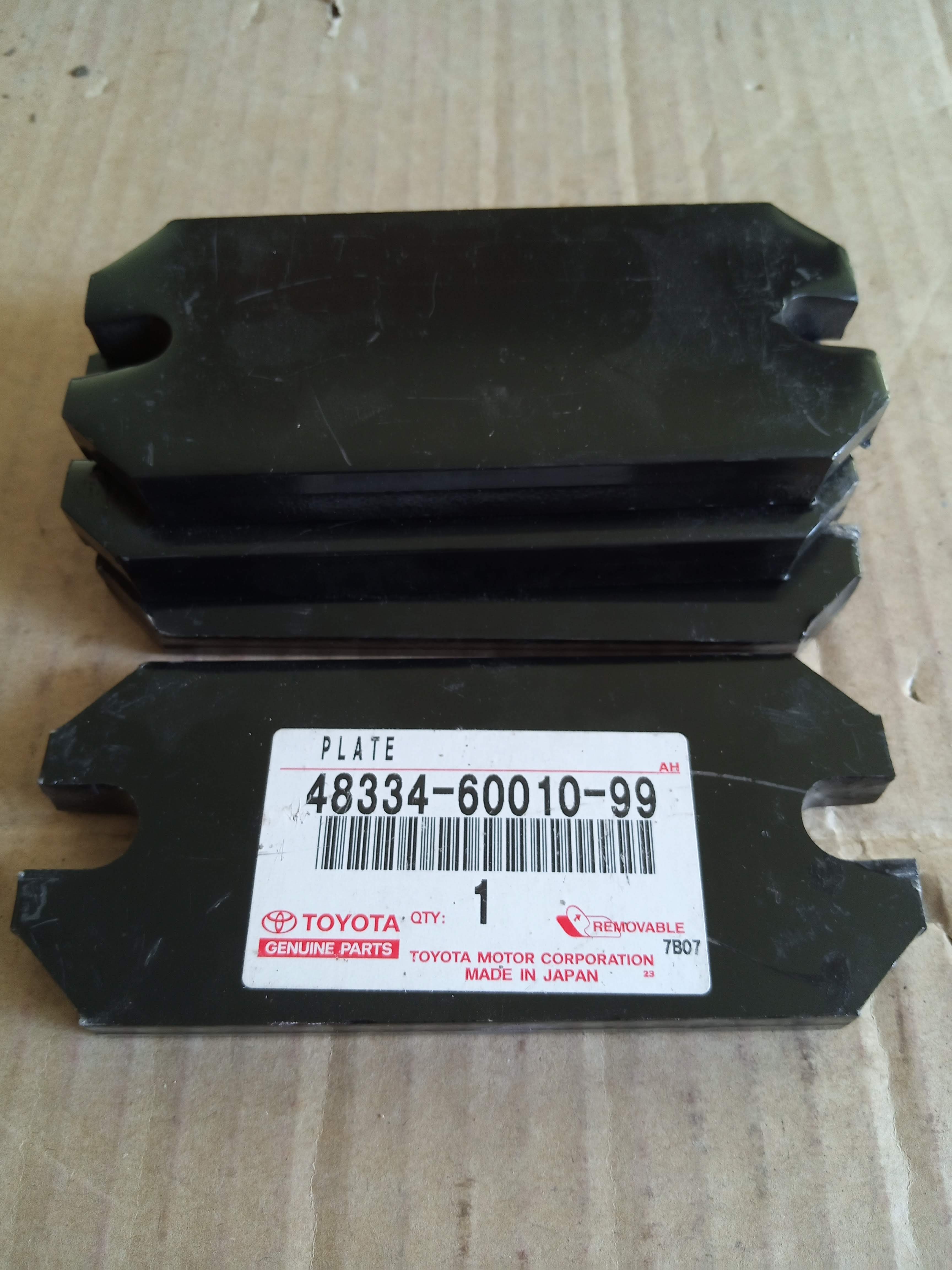 Подкладка металл Тойота