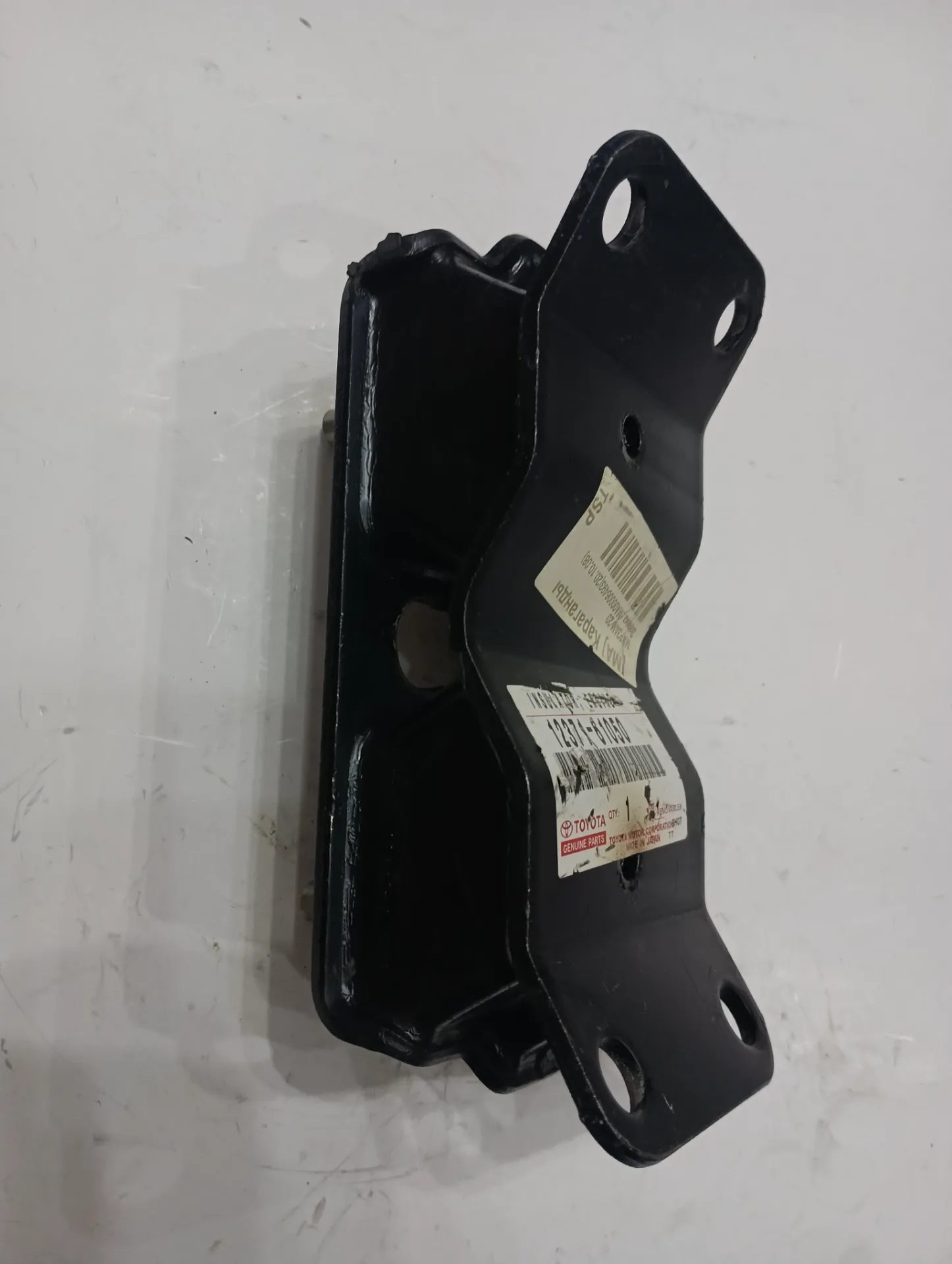 Подушка двигателя задняя Тойота Land Cruiser 100 4