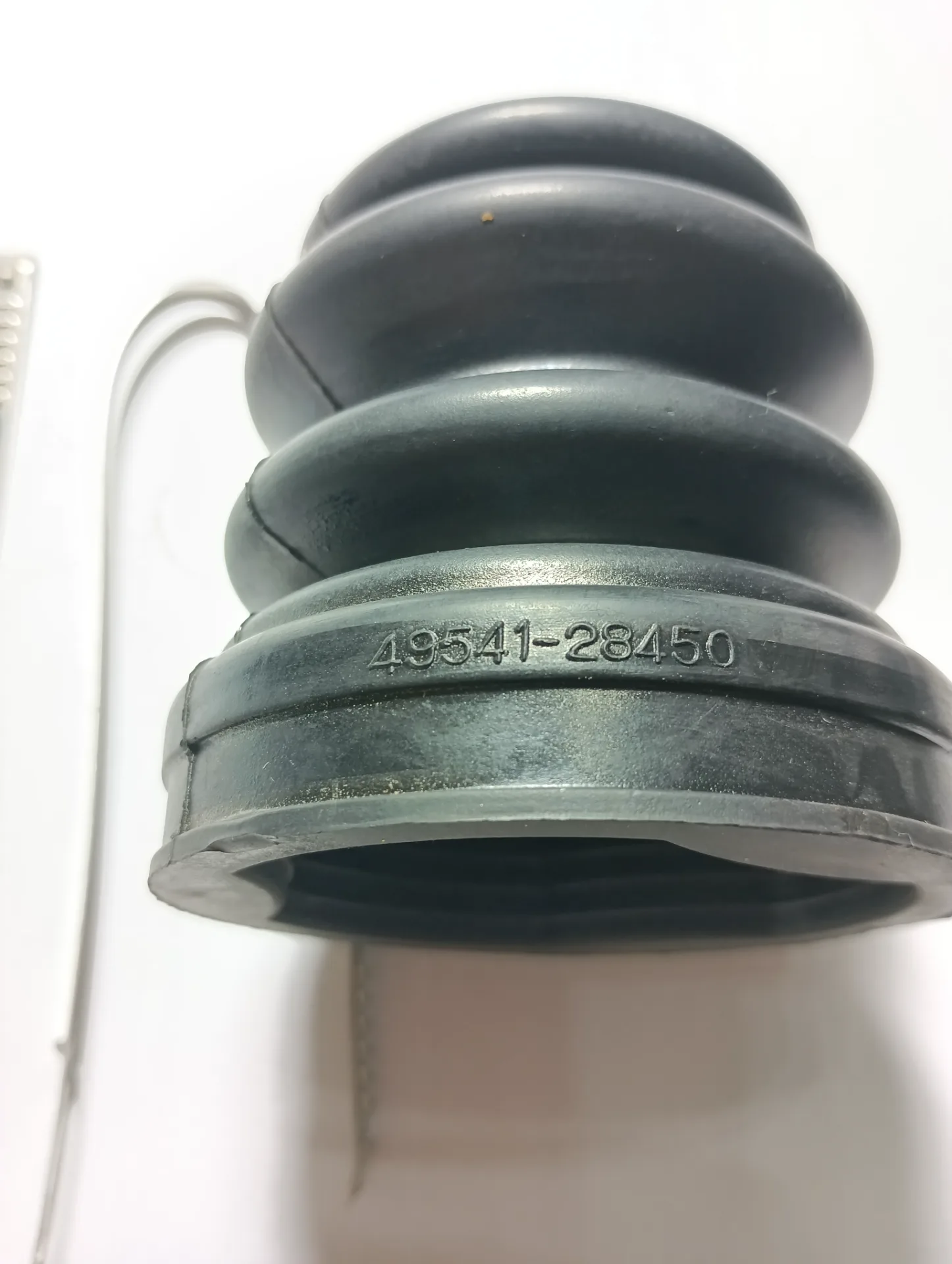 Пыльник гранаты ММС Галант 66-420 2