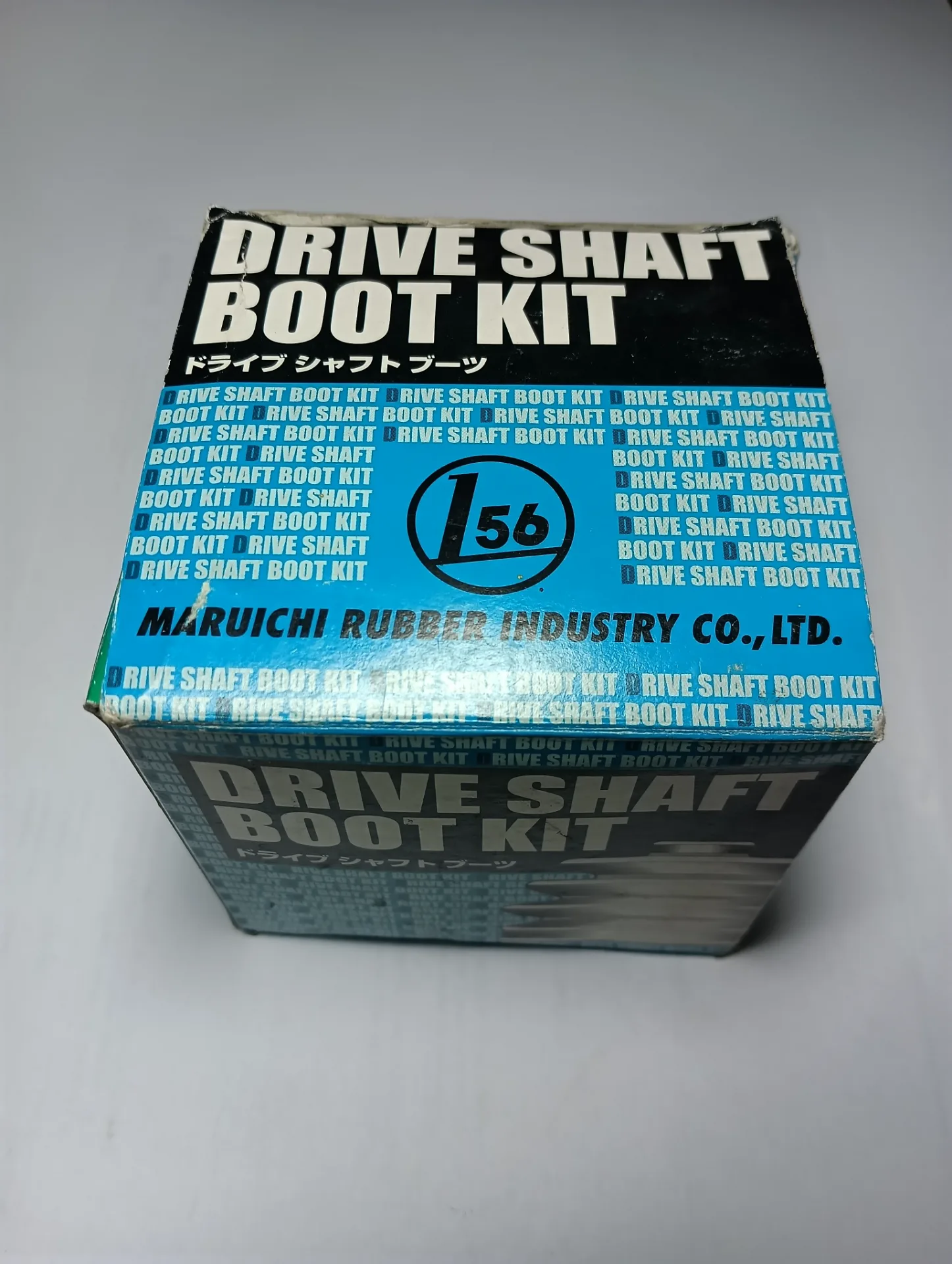 Пыльник гранаты ММС Галант 66-420 4