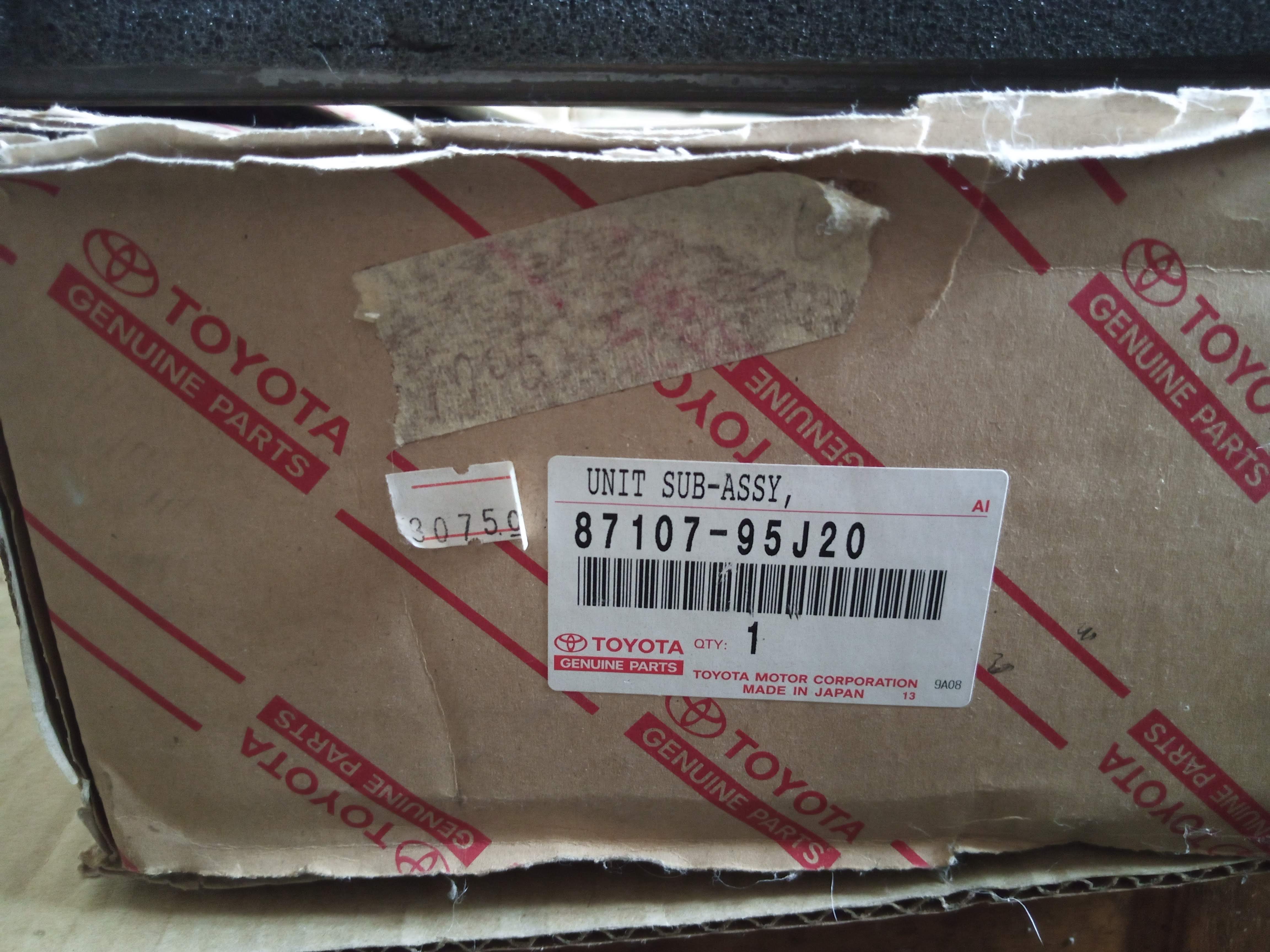 Радиатор отопителя Тойота 2