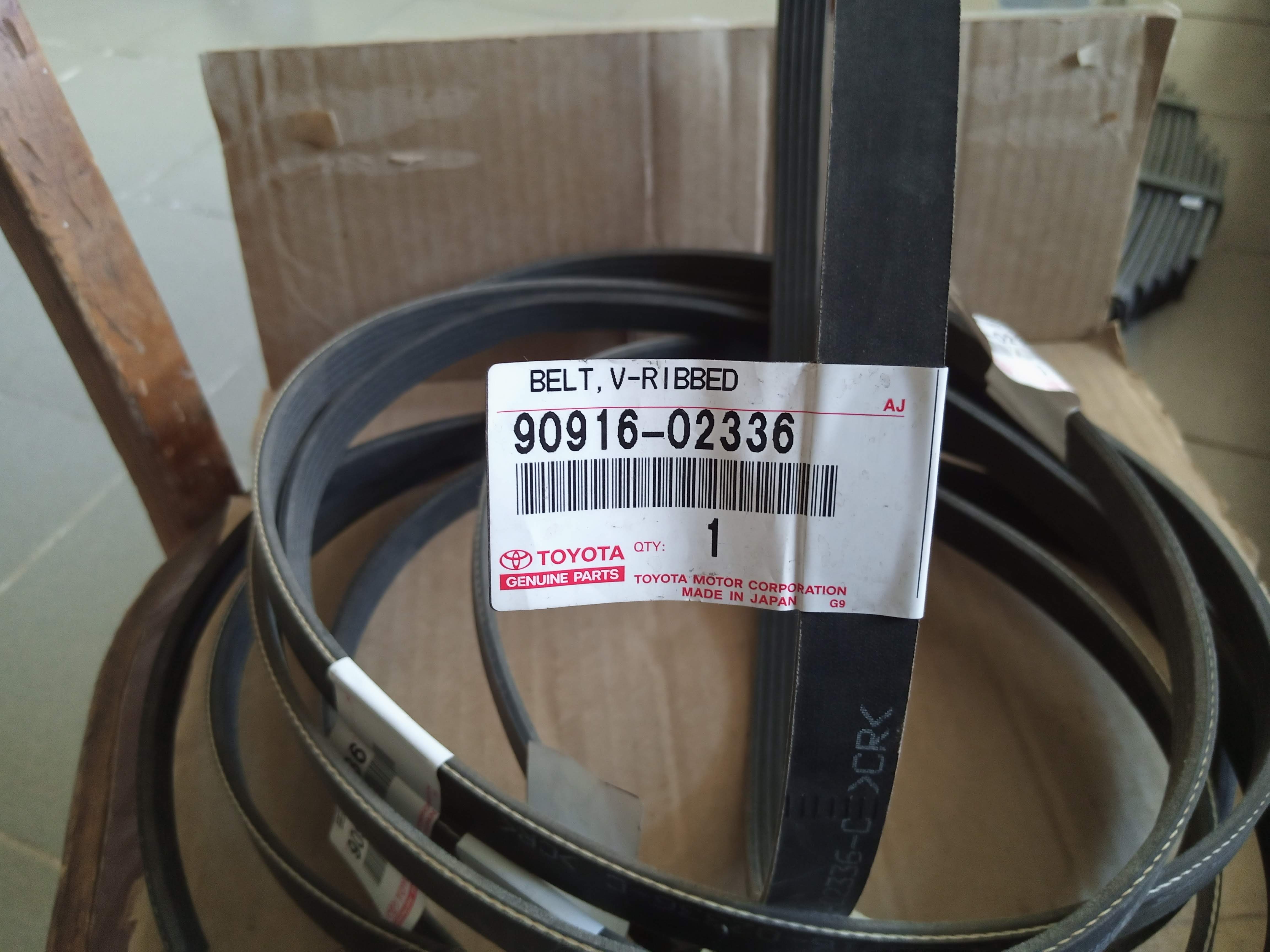 Ремень Тойота 5РК865 3