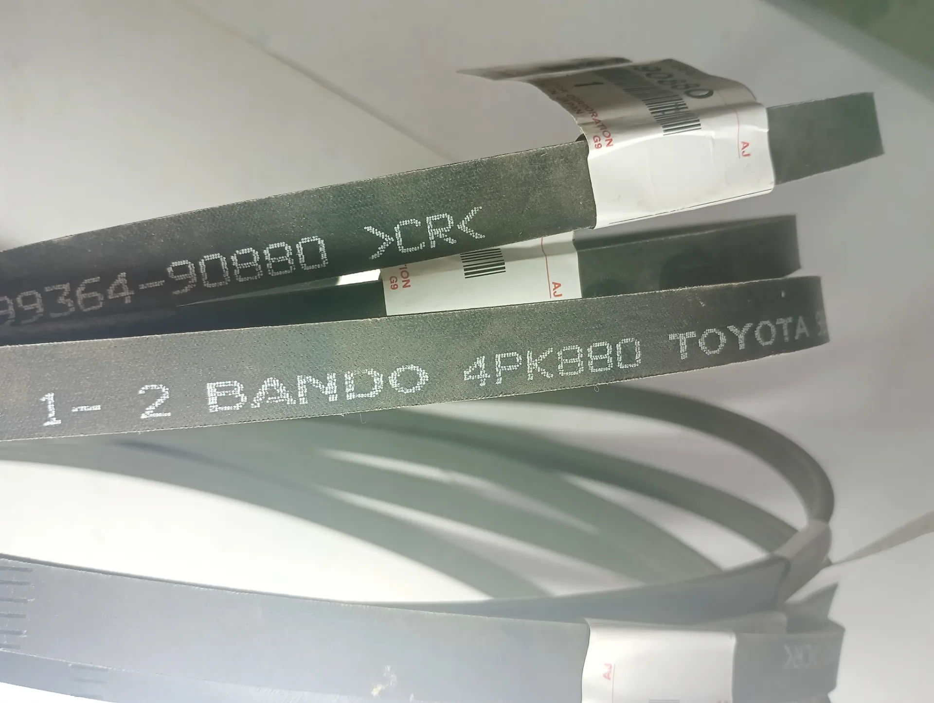 Ремень Тойота 4РК880 2