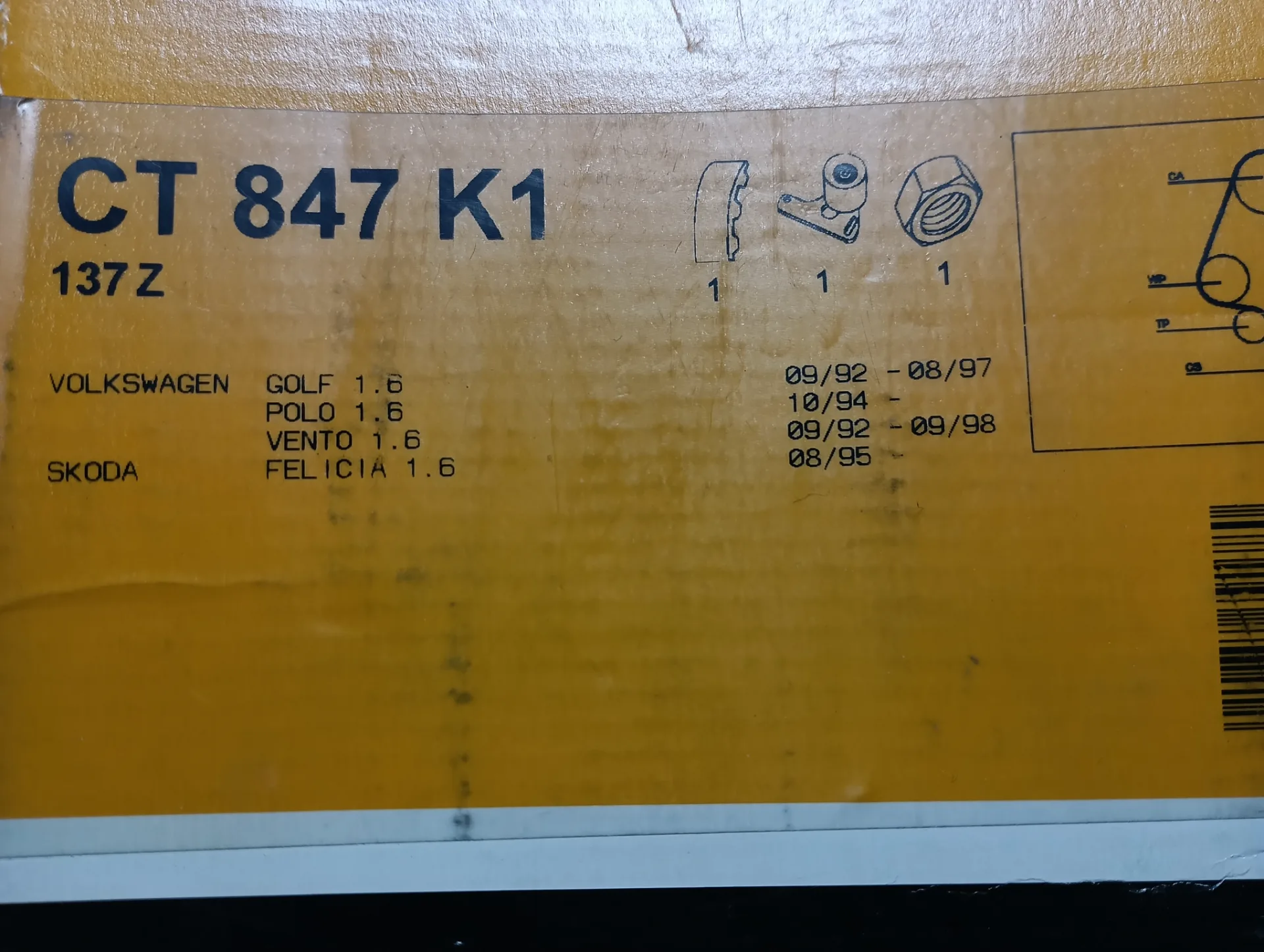 Ремкомплект ремня ГРМ Фольксваген, Шкода V-1.6 5