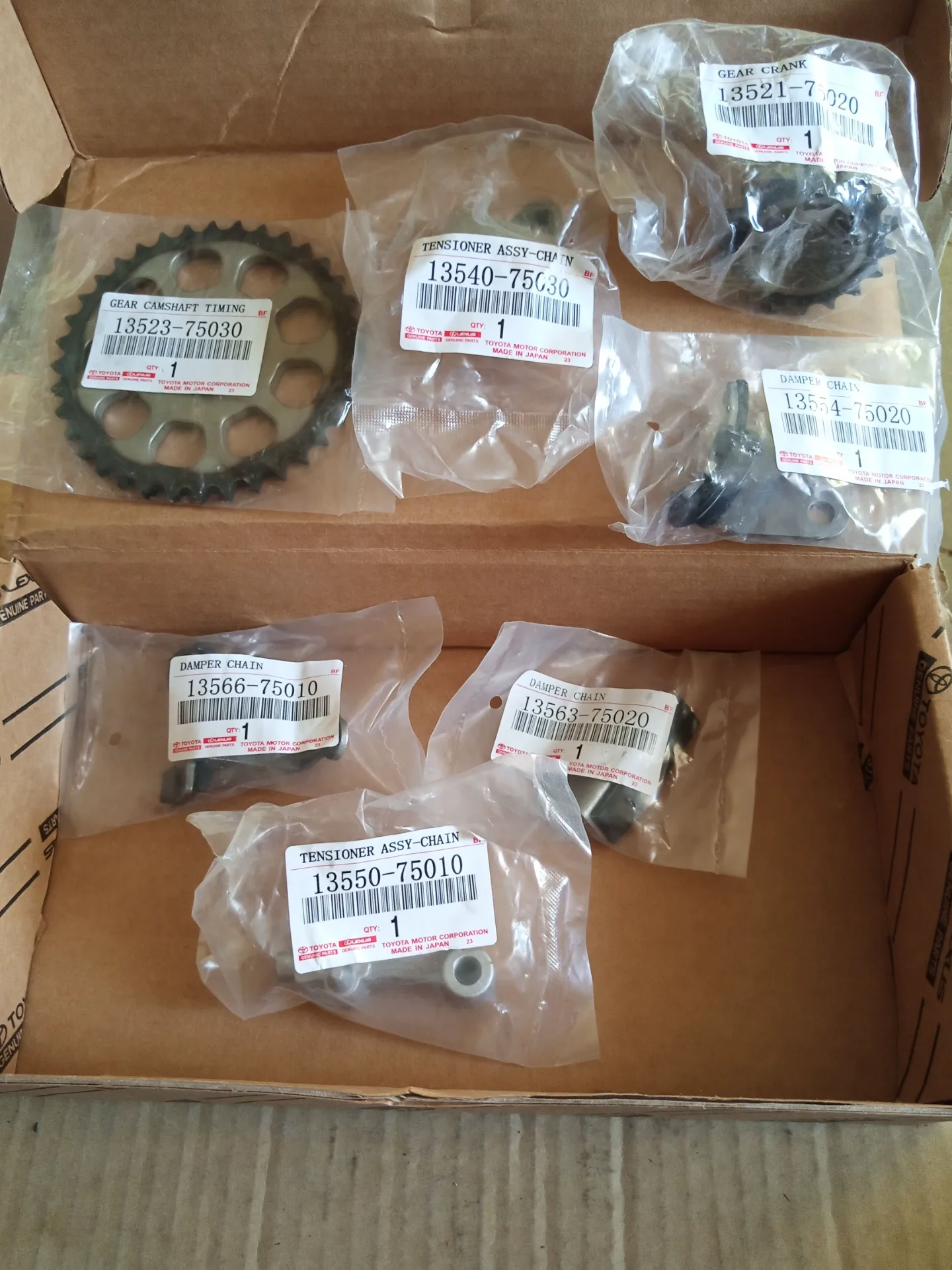 Ремкомплект Тойота ГРМ 2