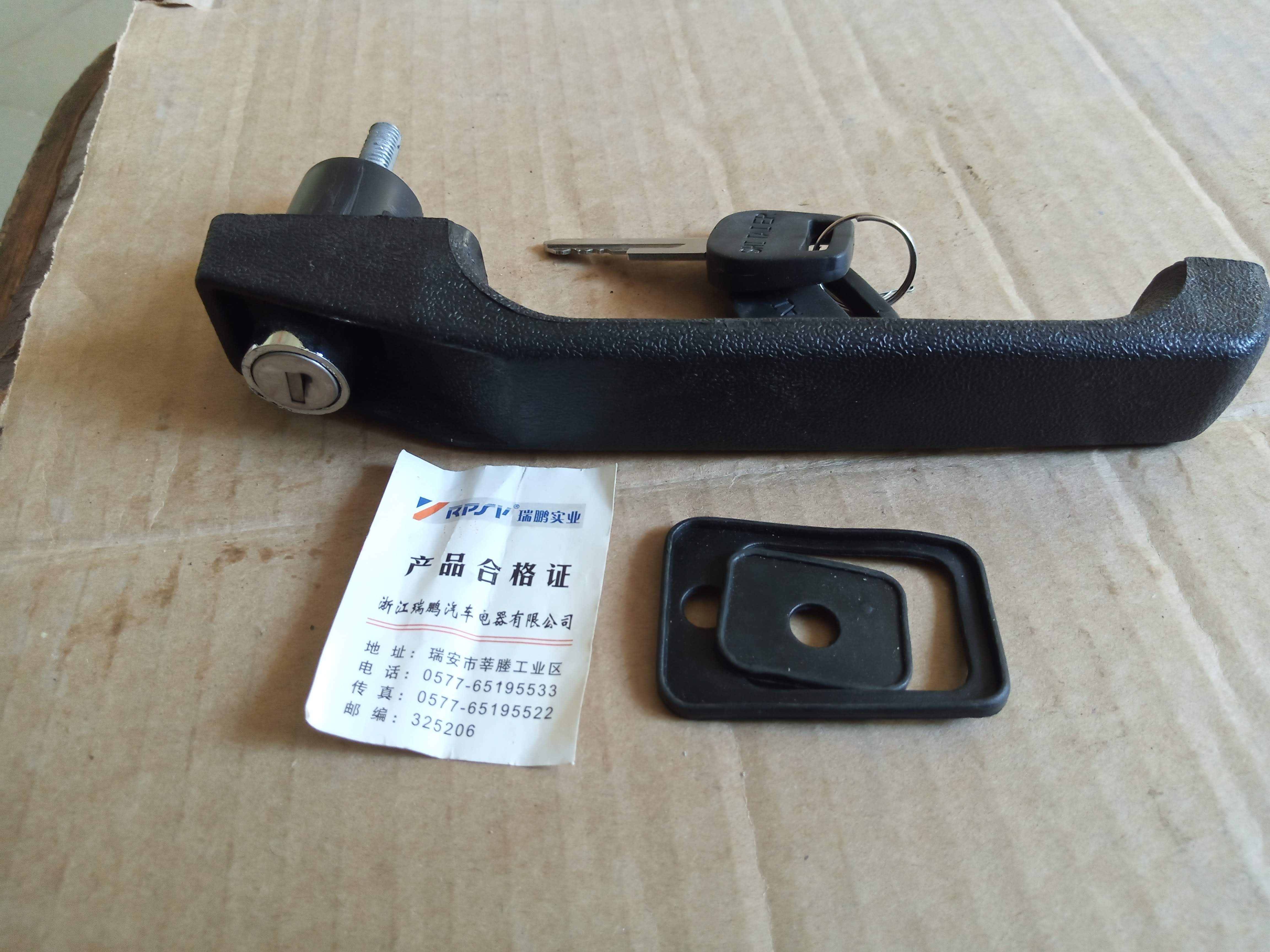 Ручка двери Китай с ключами