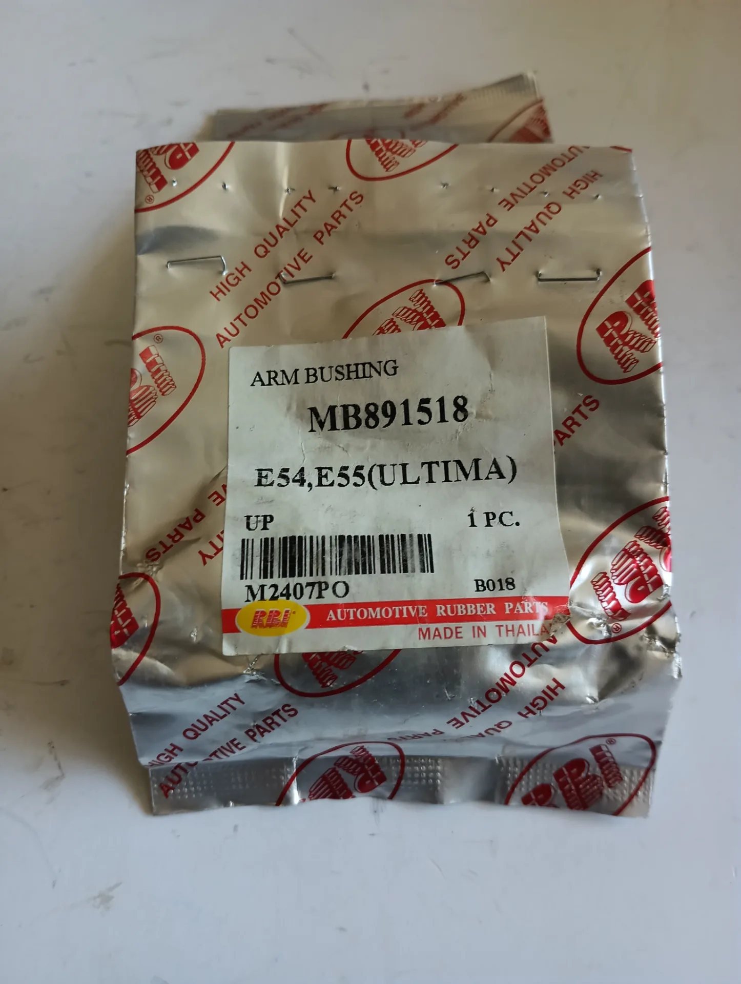 Сайлентблок Mitsubishi Galant, Diamante 4