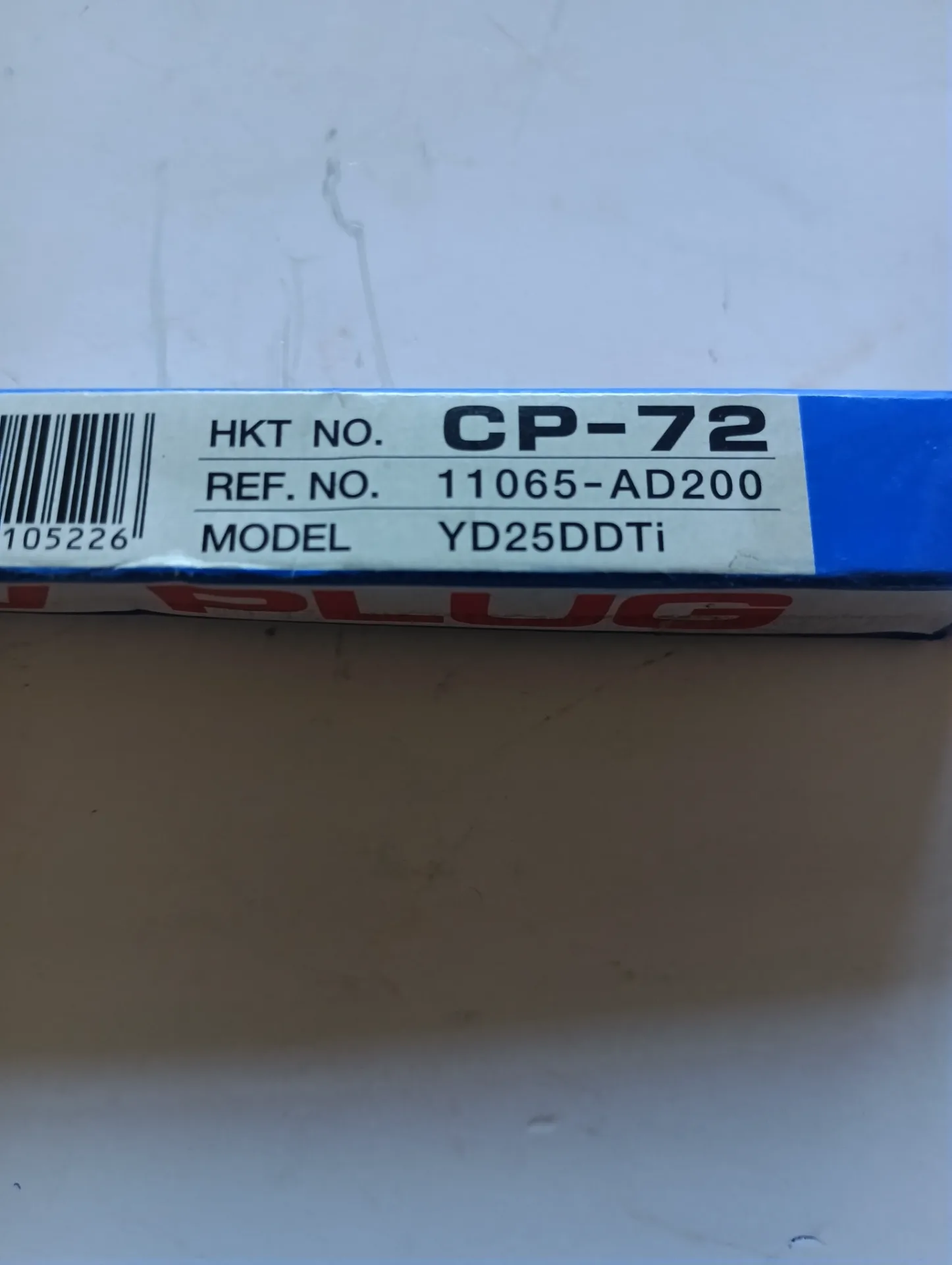 Свеча накала GLOW PLUG YD25DDTi Ниссан 3