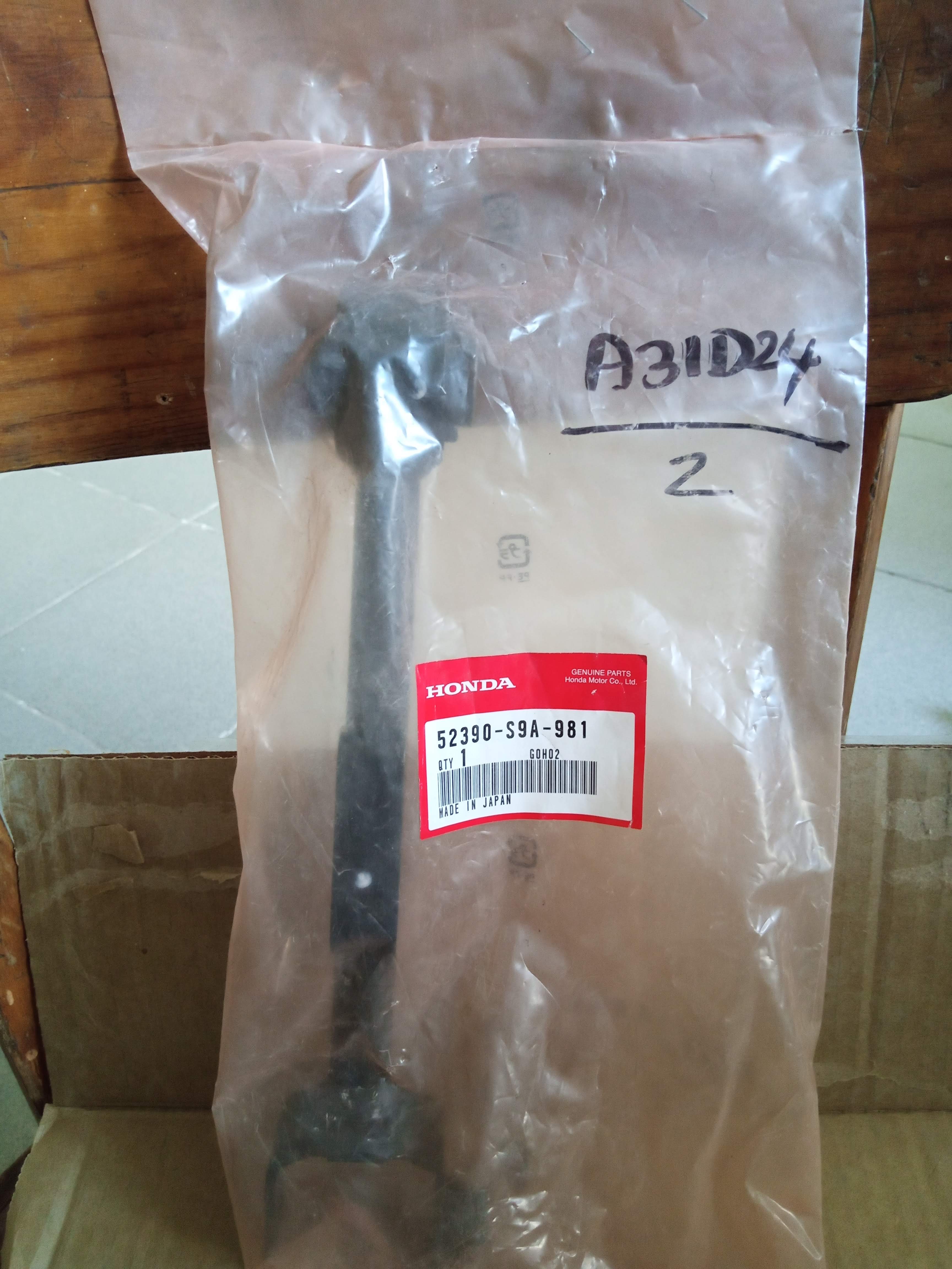 Тяга задней подвески Хонда 2