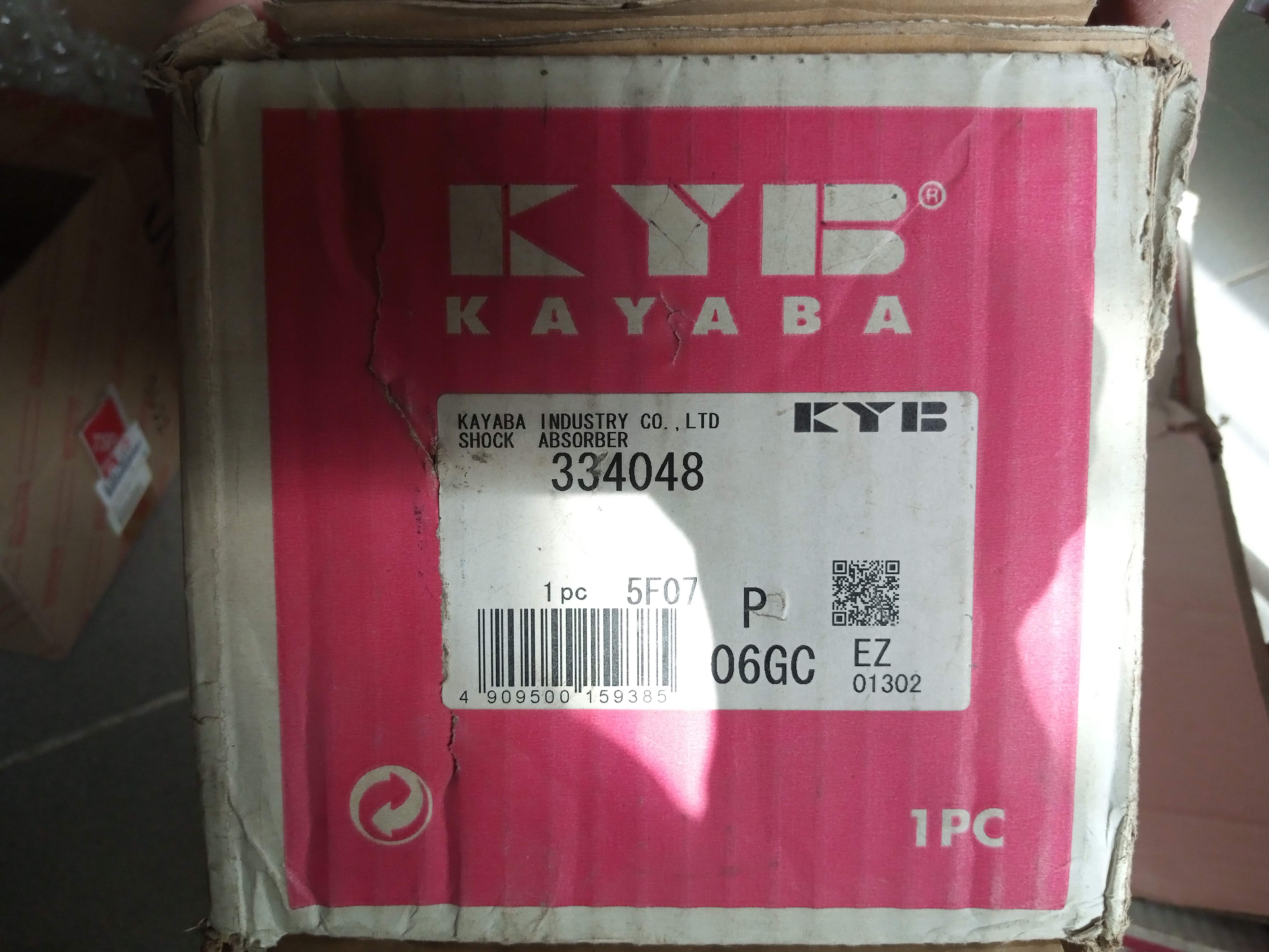 Амортизатор задний Ниссан Санни Каяба лев+прав 2