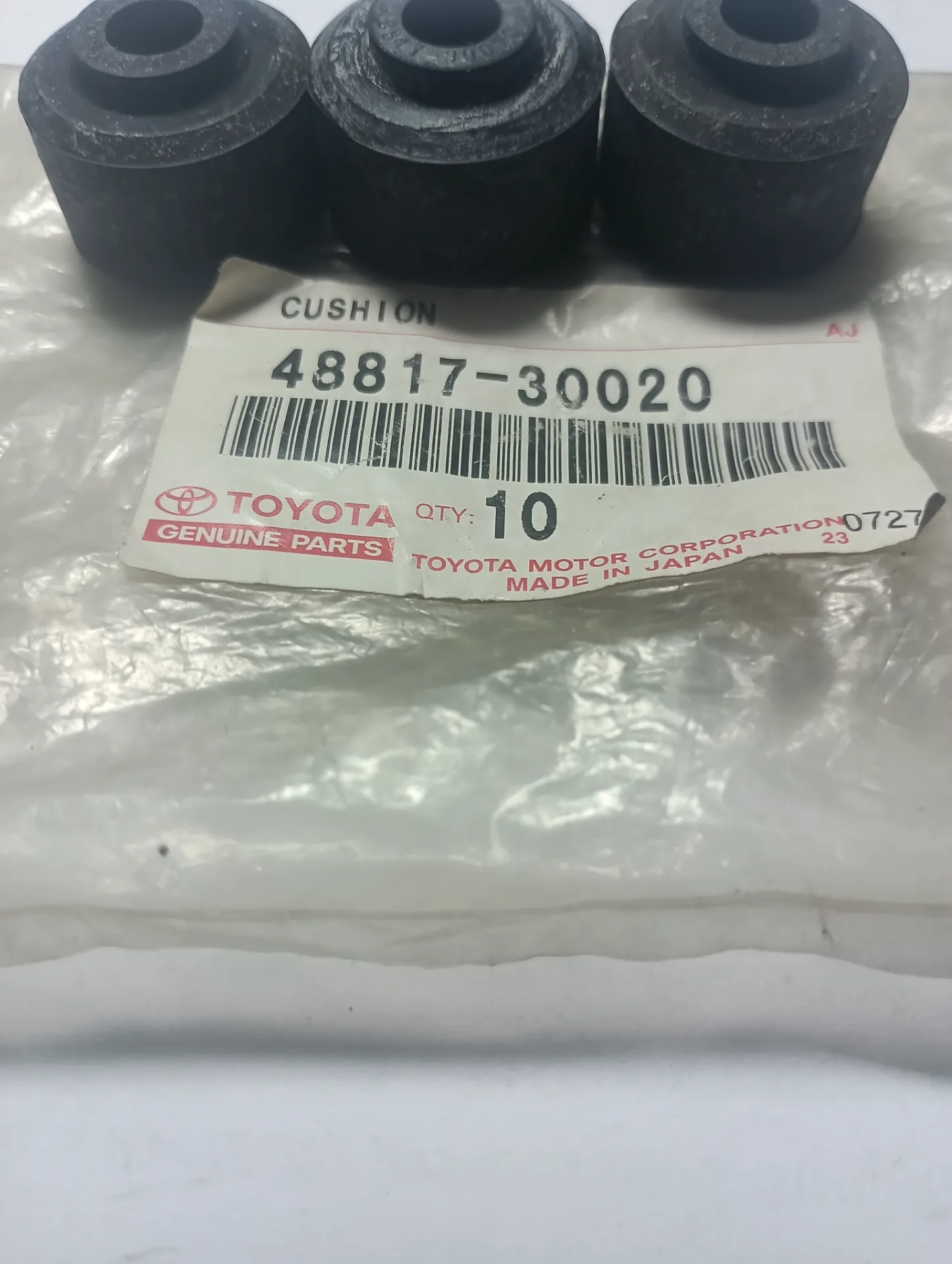 Втулка стабилизатора Тойота Hilux Surf, Land Cruiser Prado, Raum 3